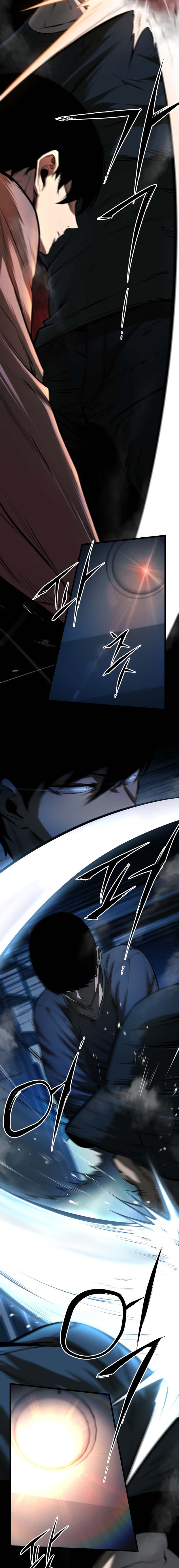 Blade of Retribution ดาบแห่งการลงทัณฑ์ - หน้า 24