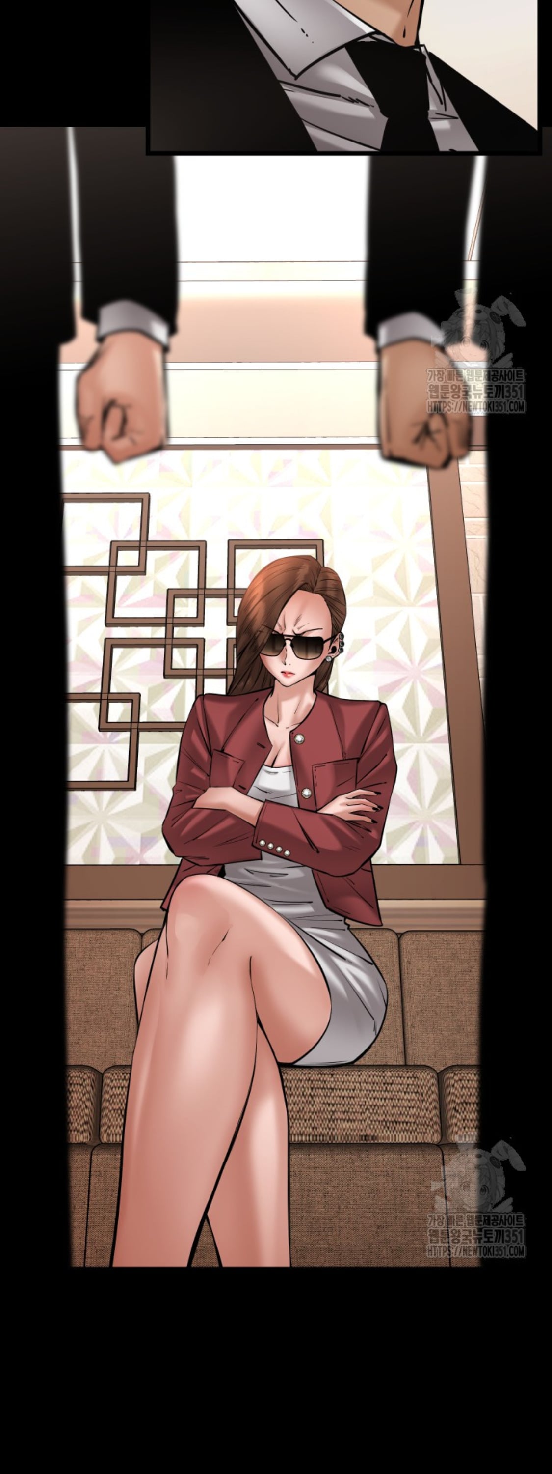 Blade of Retribution ดาบแห่งการลงทัณฑ์ - หน้า 3