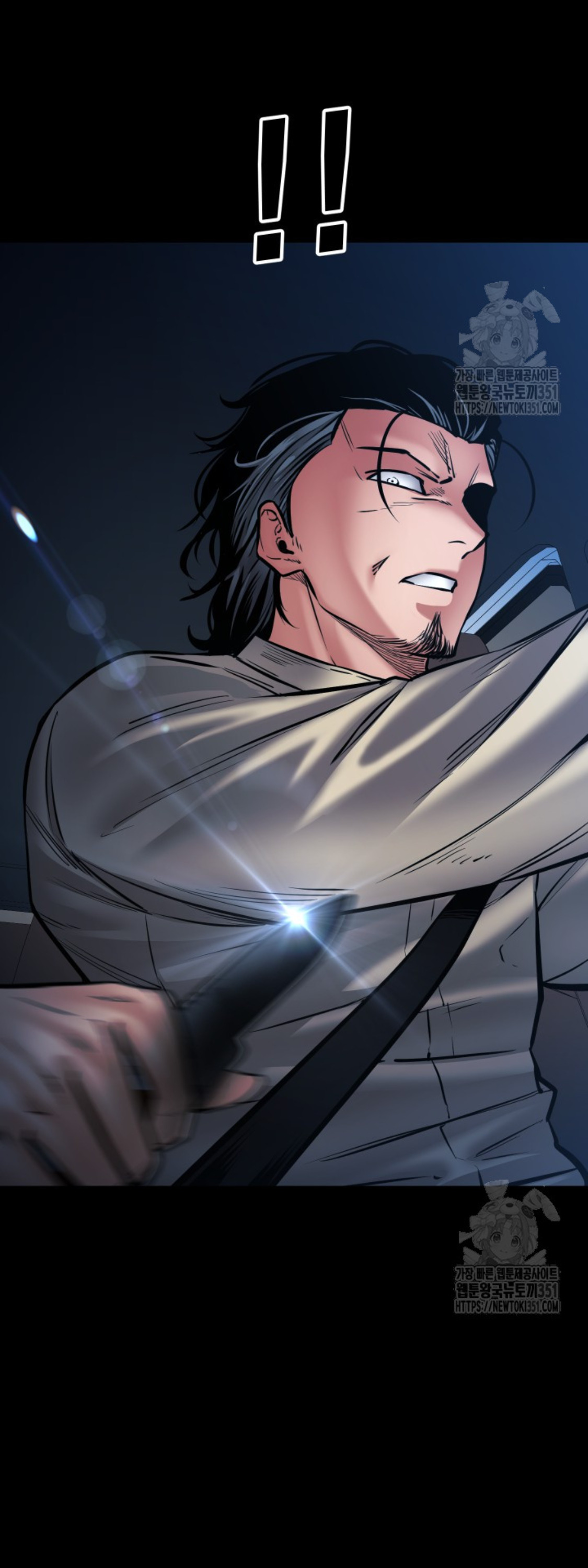 Blade of Retribution ดาบแห่งการลงทัณฑ์ - หน้า 91