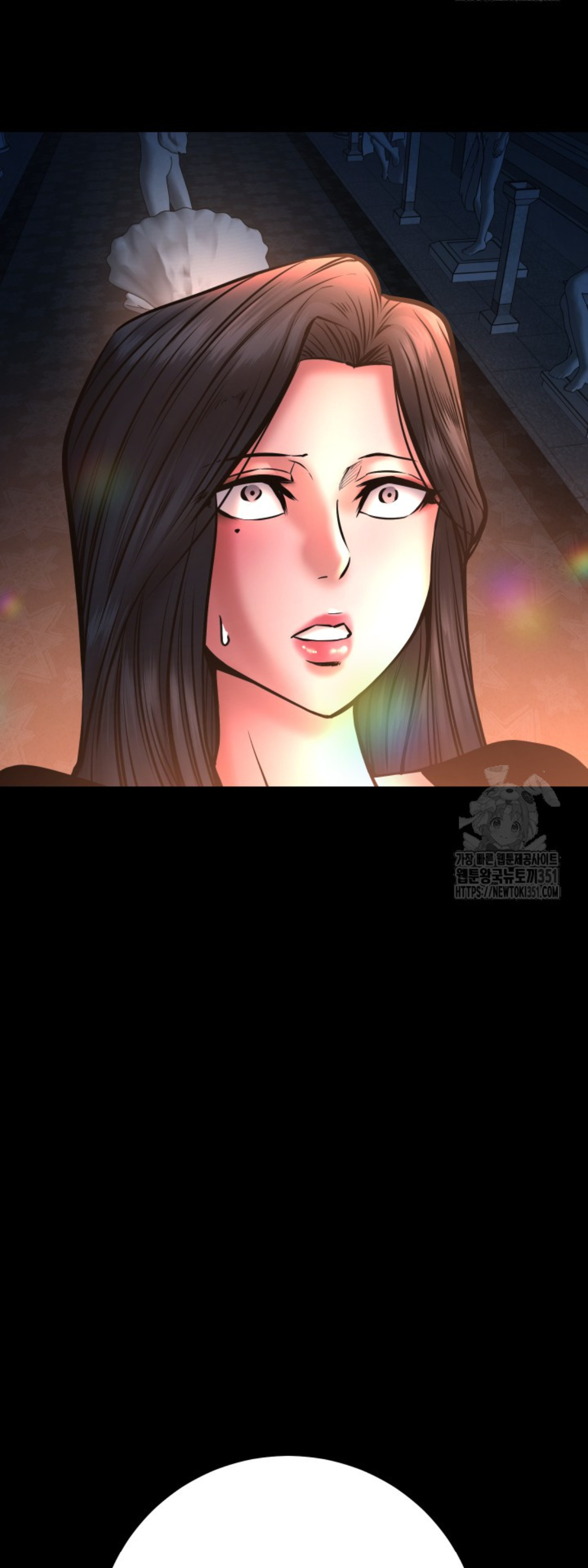 Blade of Retribution ดาบแห่งการลงทัณฑ์ - หน้า 99