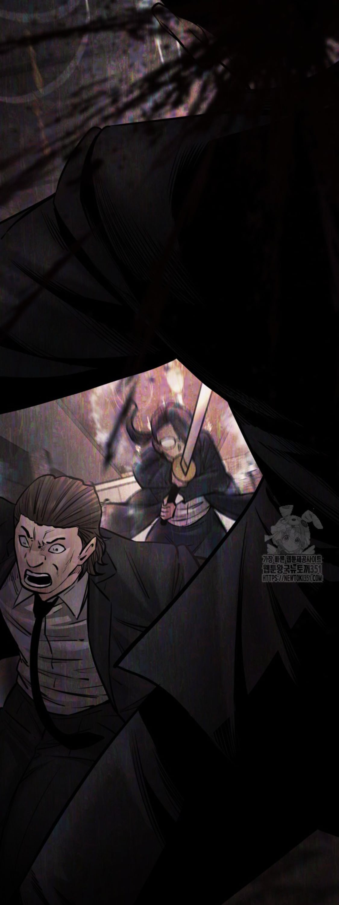 Blade of Retribution ดาบแห่งการลงทัณฑ์ - หน้า 47