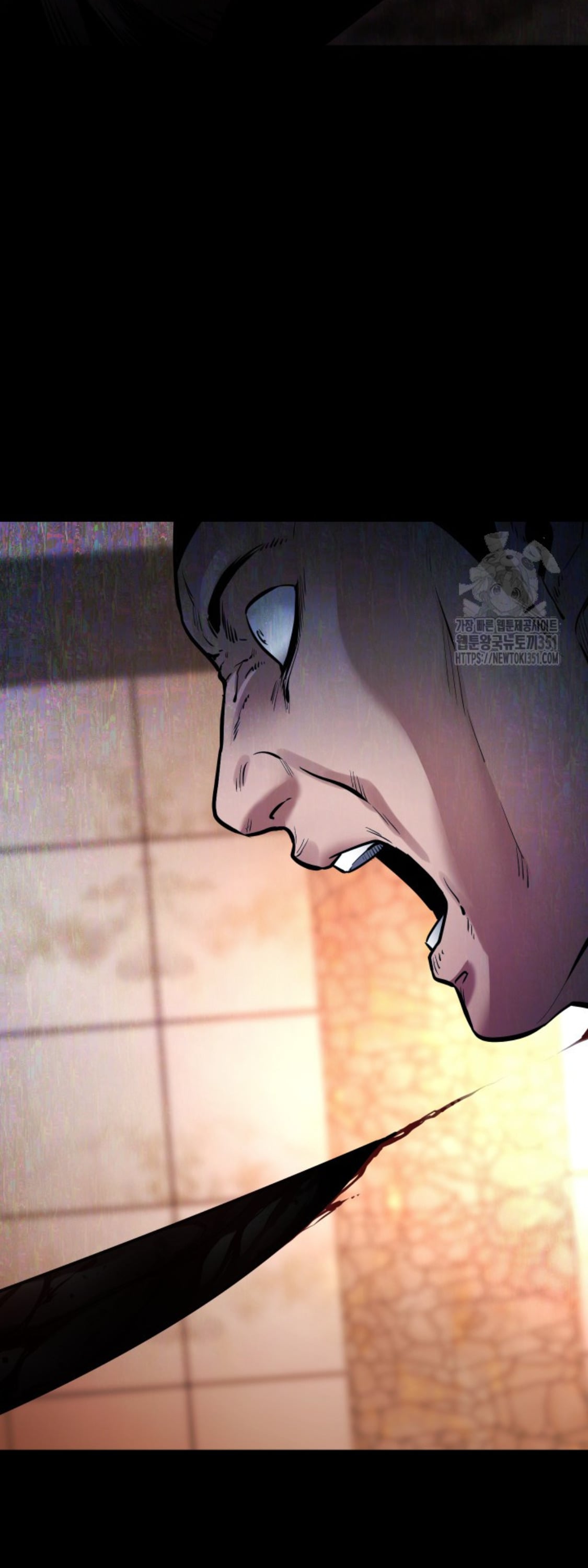 Blade of Retribution ดาบแห่งการลงทัณฑ์ - หน้า 48