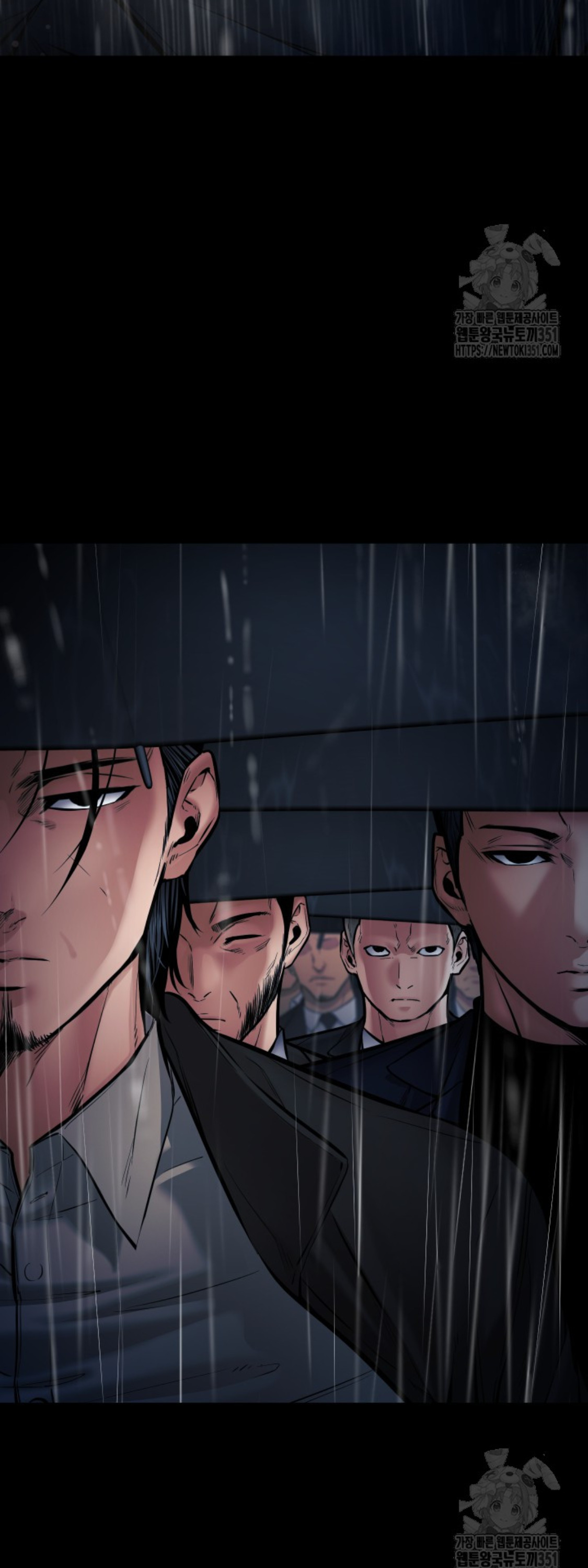 Blade of Retribution ดาบแห่งการลงทัณฑ์ - หน้า 64