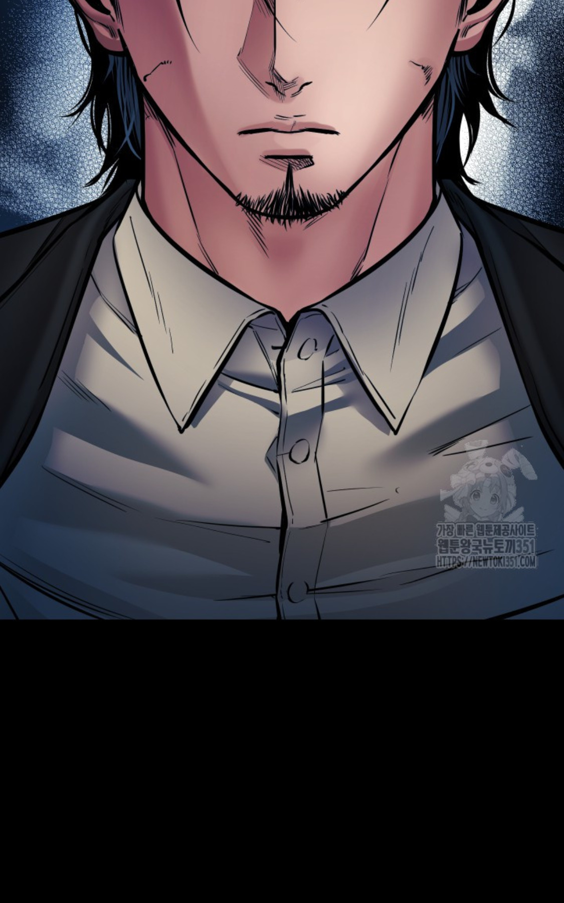 Blade of Retribution ดาบแห่งการลงทัณฑ์ - หน้า 29