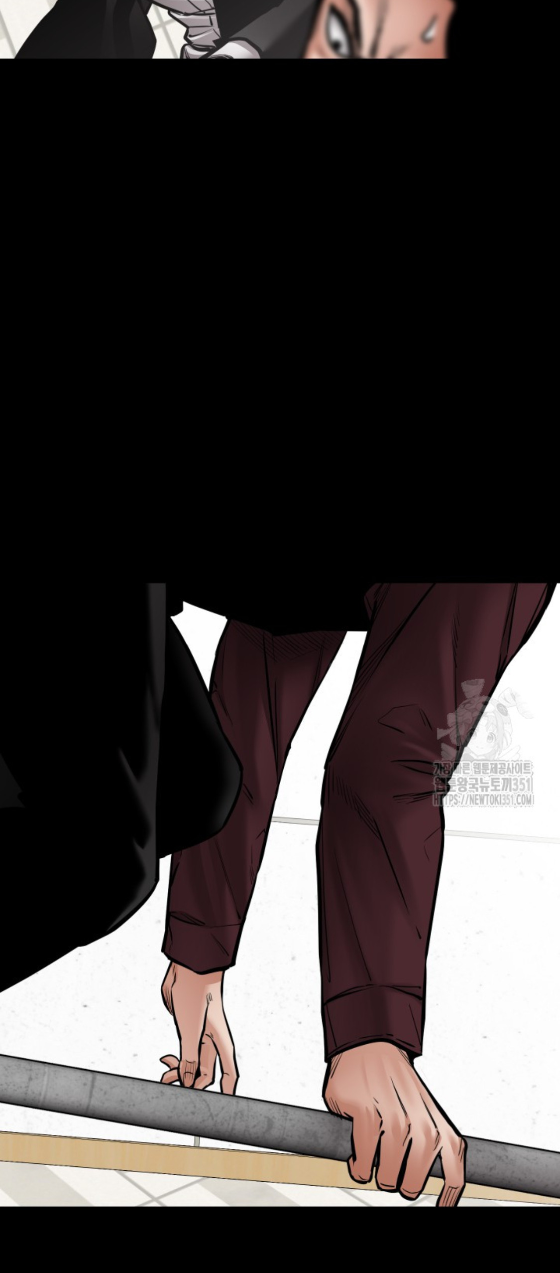Blade of Retribution ดาบแห่งการลงทัณฑ์ - หน้า 69