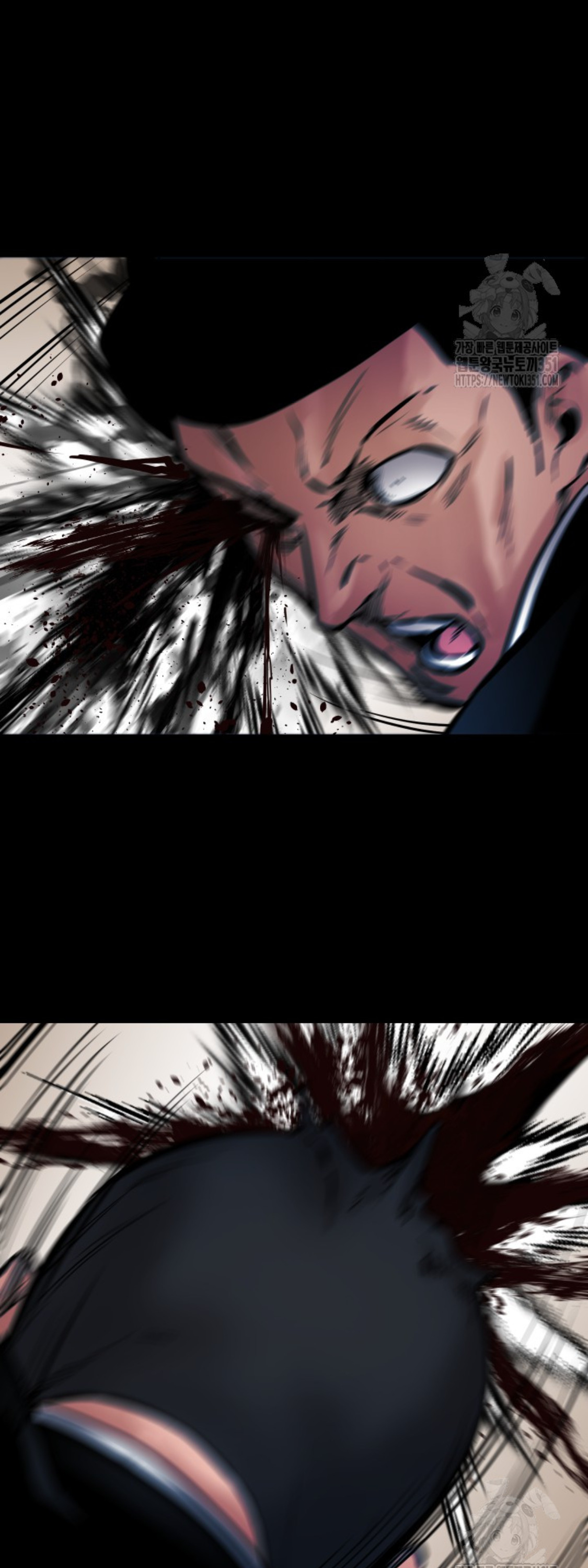 Blade of Retribution ดาบแห่งการลงทัณฑ์ - หน้า 71
