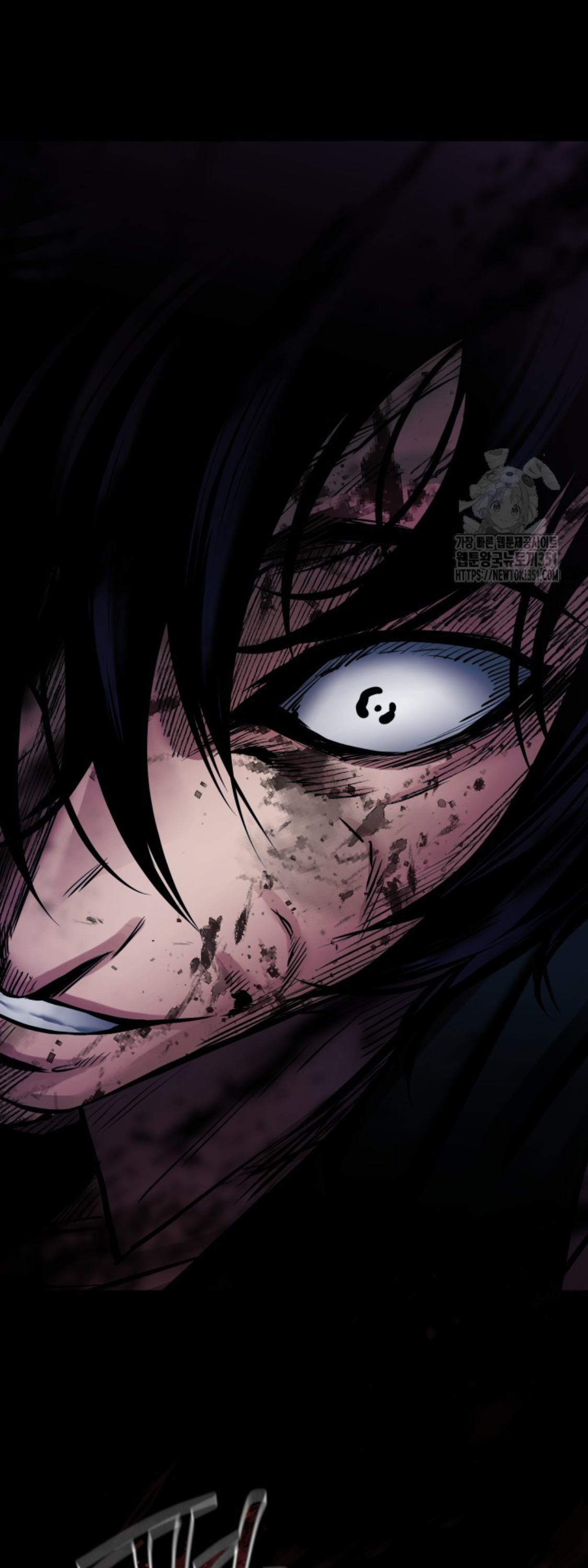 Blade of Retribution ดาบแห่งการลงทัณฑ์ - หน้า 74