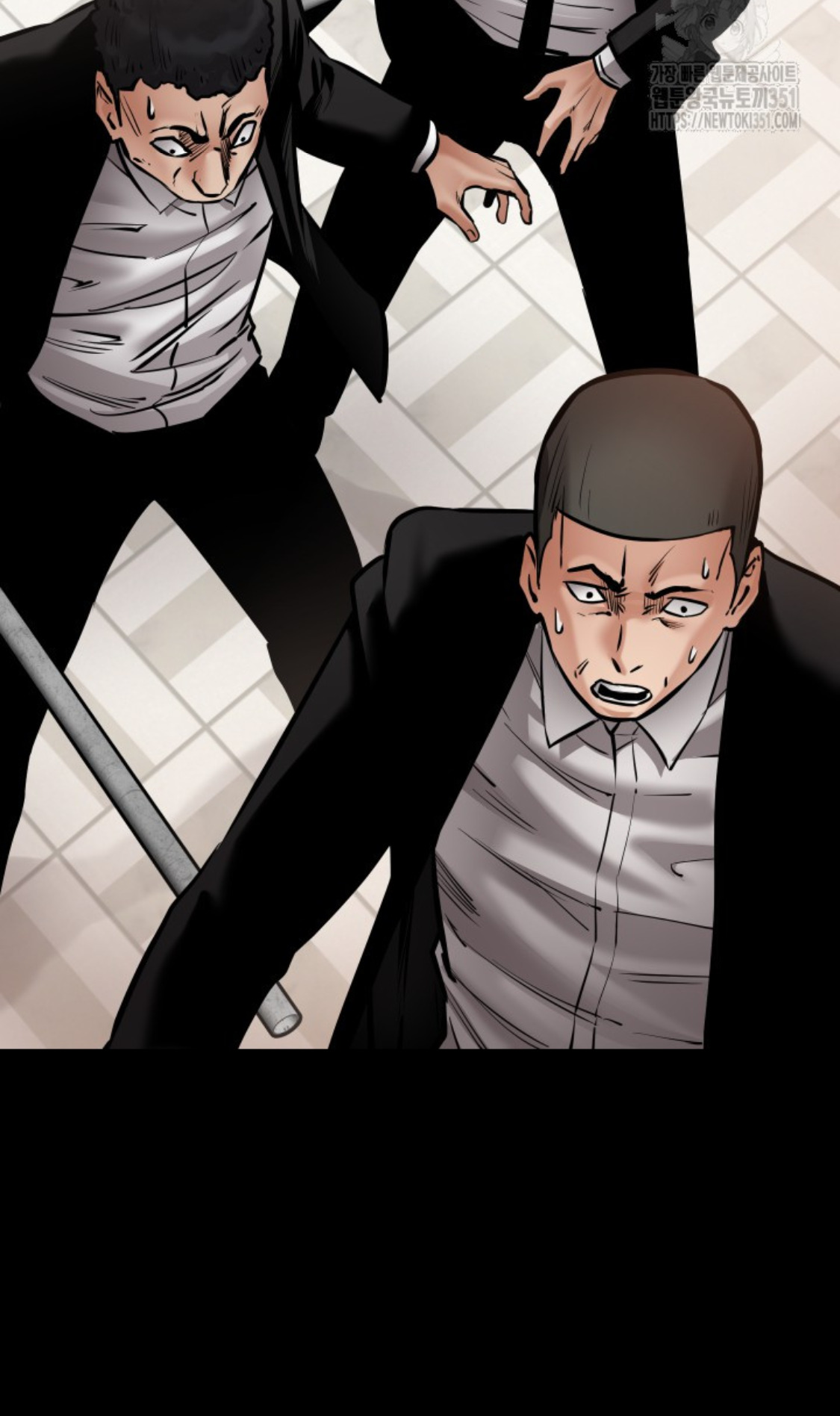 Blade of Retribution ดาบแห่งการลงทัณฑ์ - หน้า 79