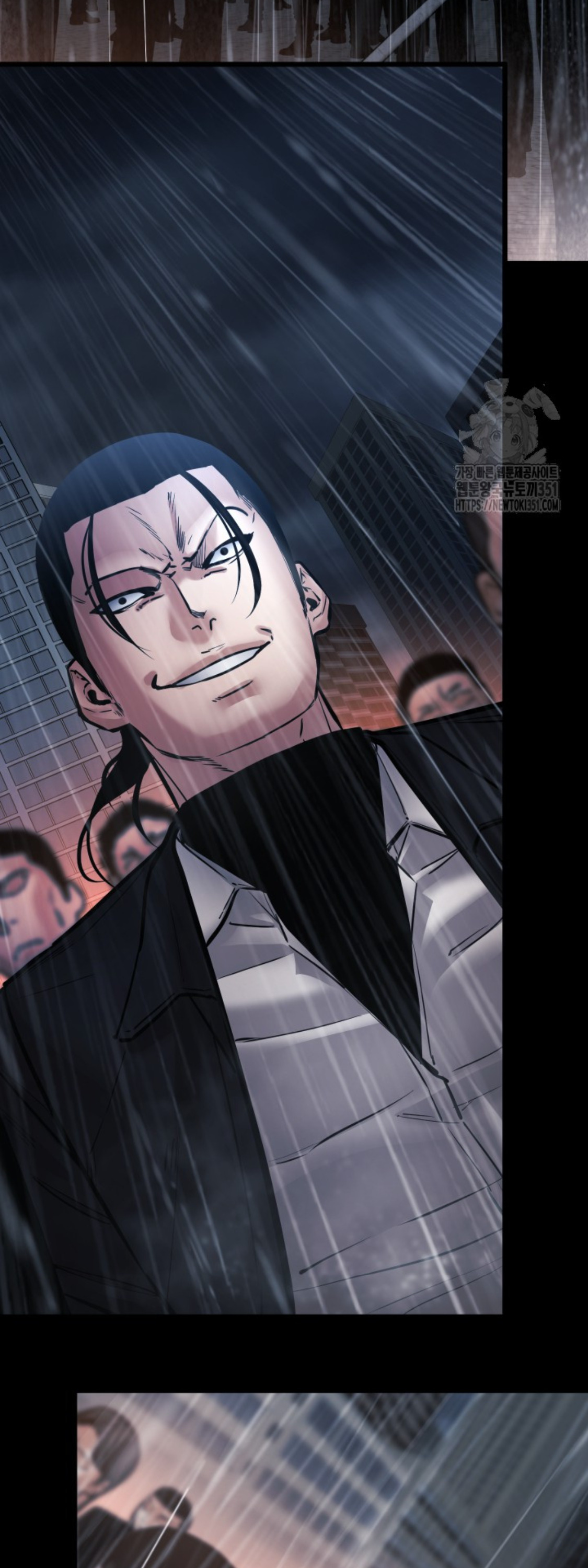 Blade of Retribution ดาบแห่งการลงทัณฑ์ - หน้า 3
