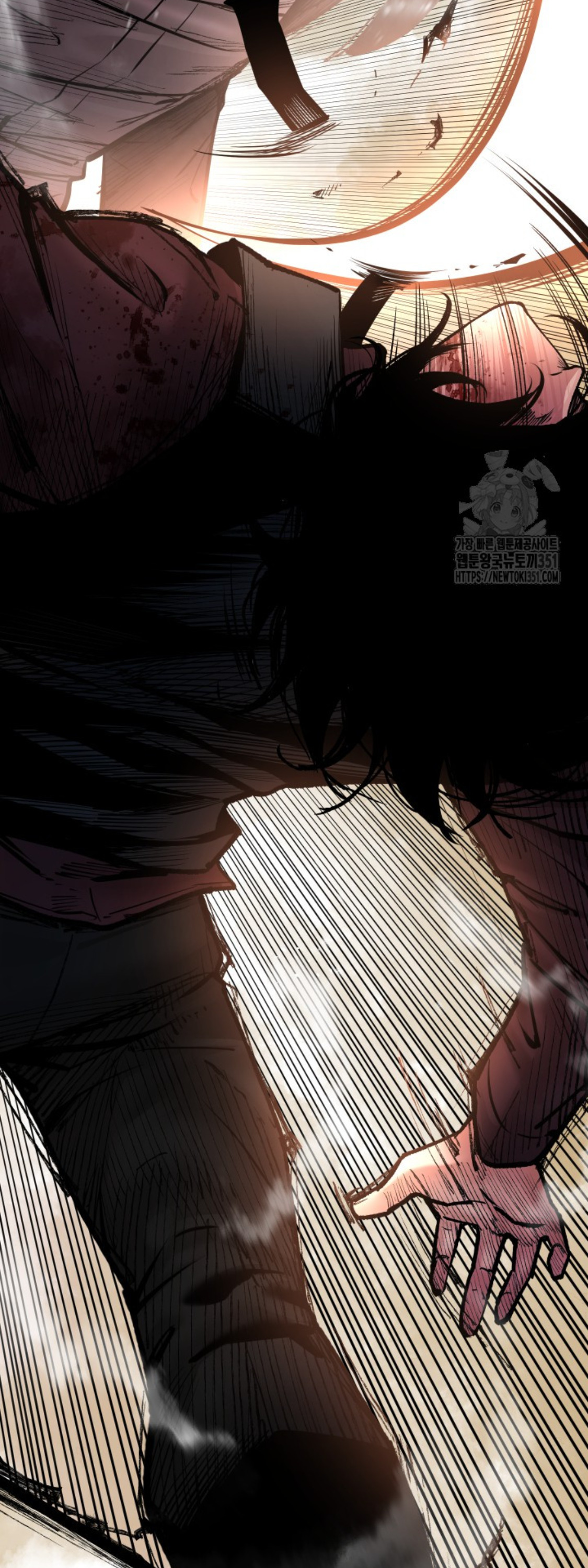 Blade of Retribution ดาบแห่งการลงทัณฑ์ - หน้า 35