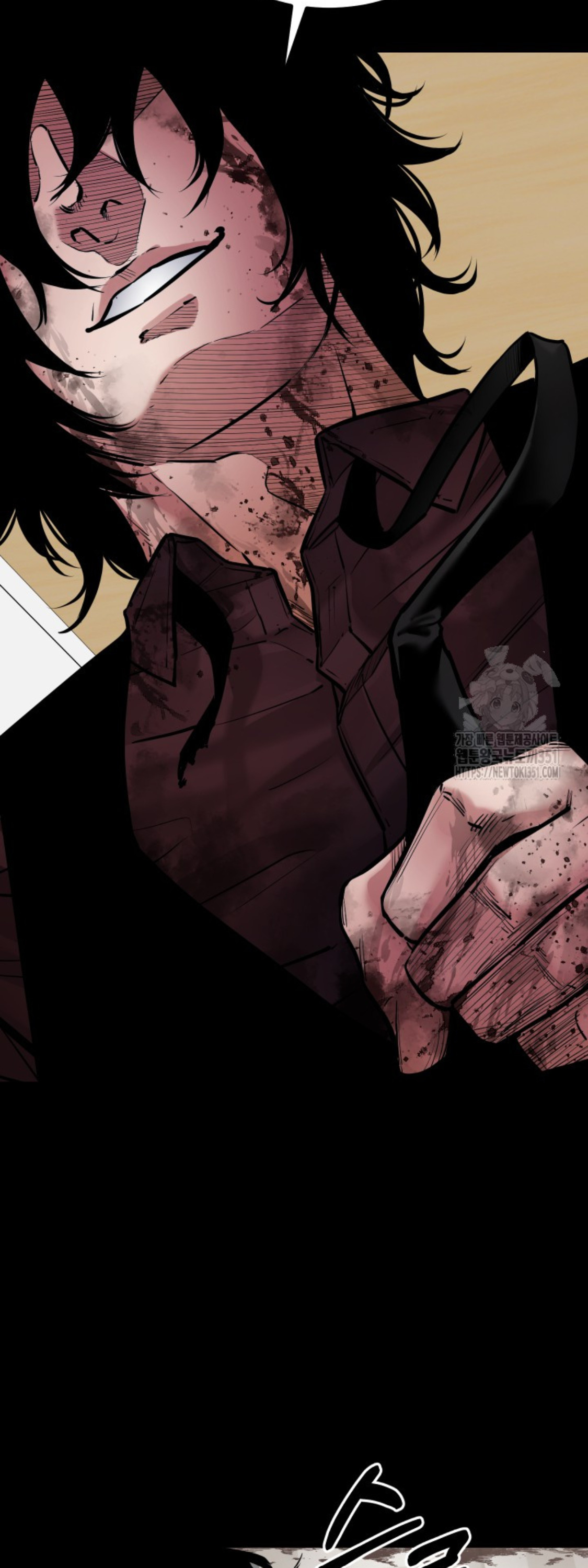 Blade of Retribution ดาบแห่งการลงทัณฑ์ - หน้า 38