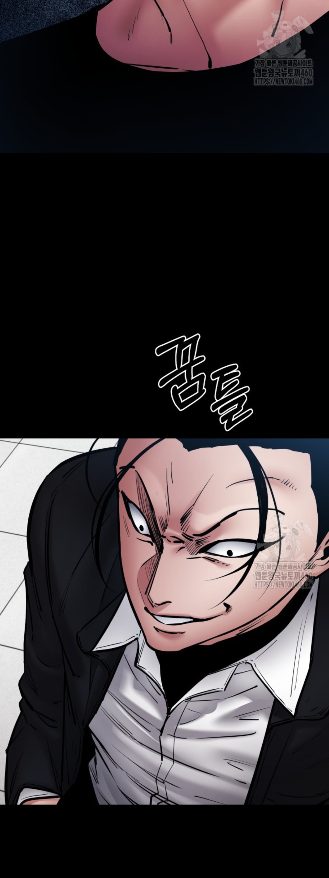 Blade of Retribution ดาบแห่งการลงทัณฑ์ - หน้า 18