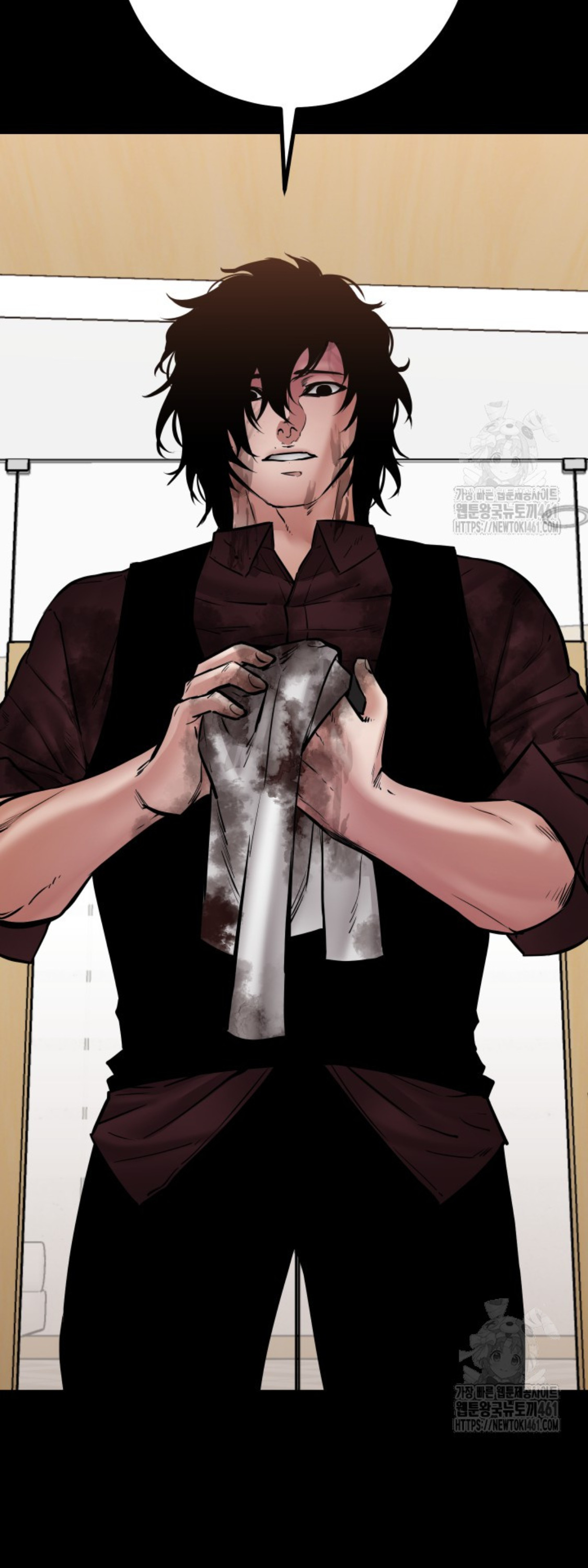 Blade of Retribution ดาบแห่งการลงทัณฑ์ - หน้า 27