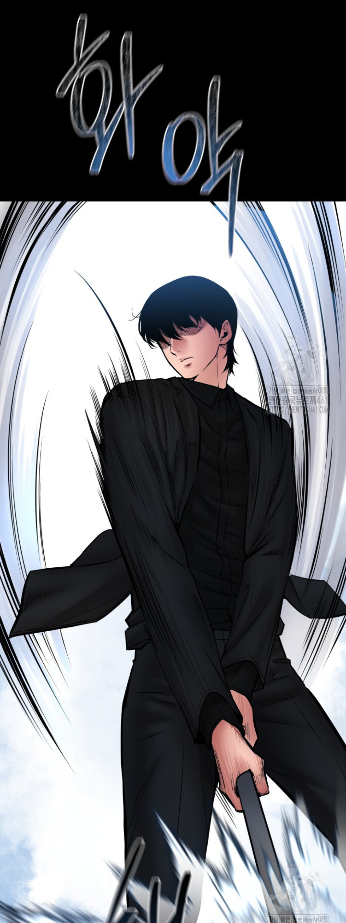 Blade of Retribution ดาบแห่งการลงทัณฑ์ - หน้า 58