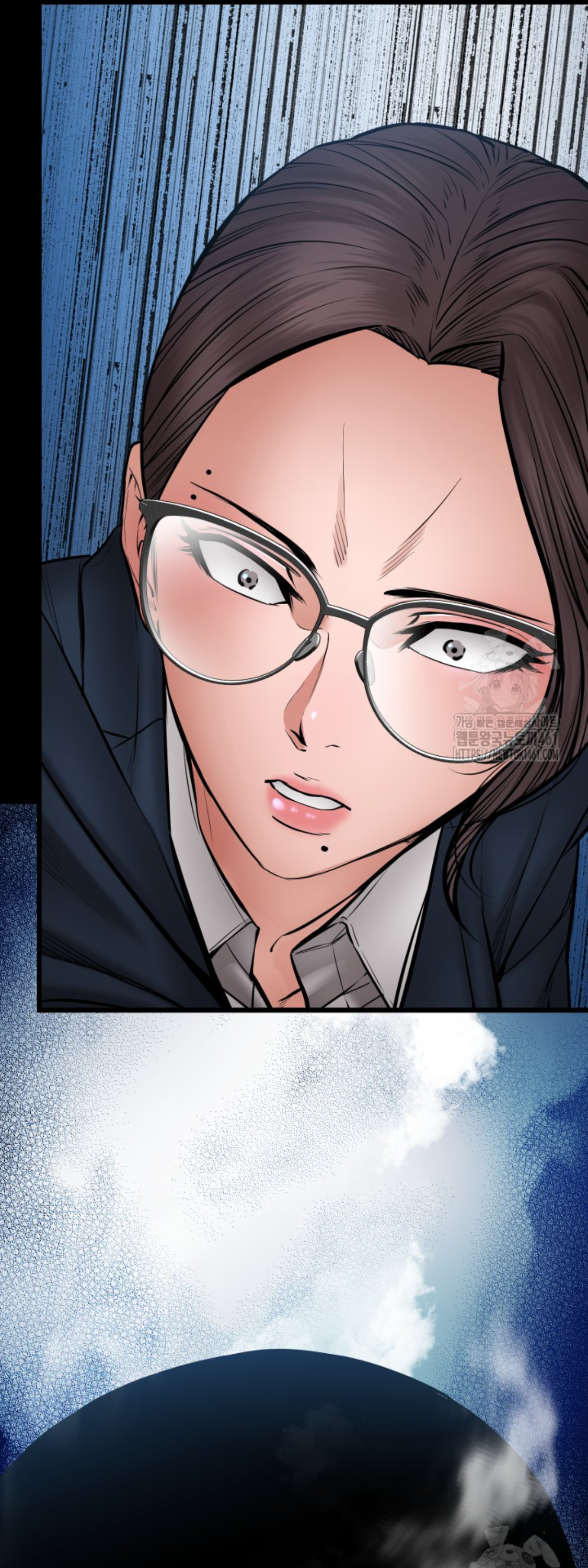 Blade of Retribution ดาบแห่งการลงทัณฑ์ - หน้า 61