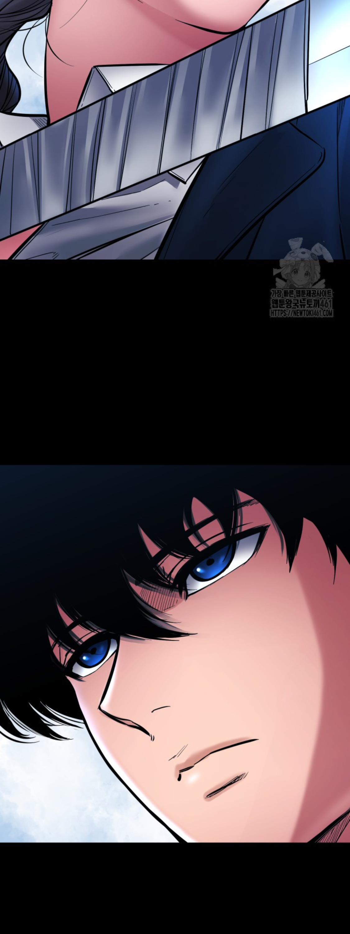 Blade of Retribution ดาบแห่งการลงทัณฑ์ - หน้า 32