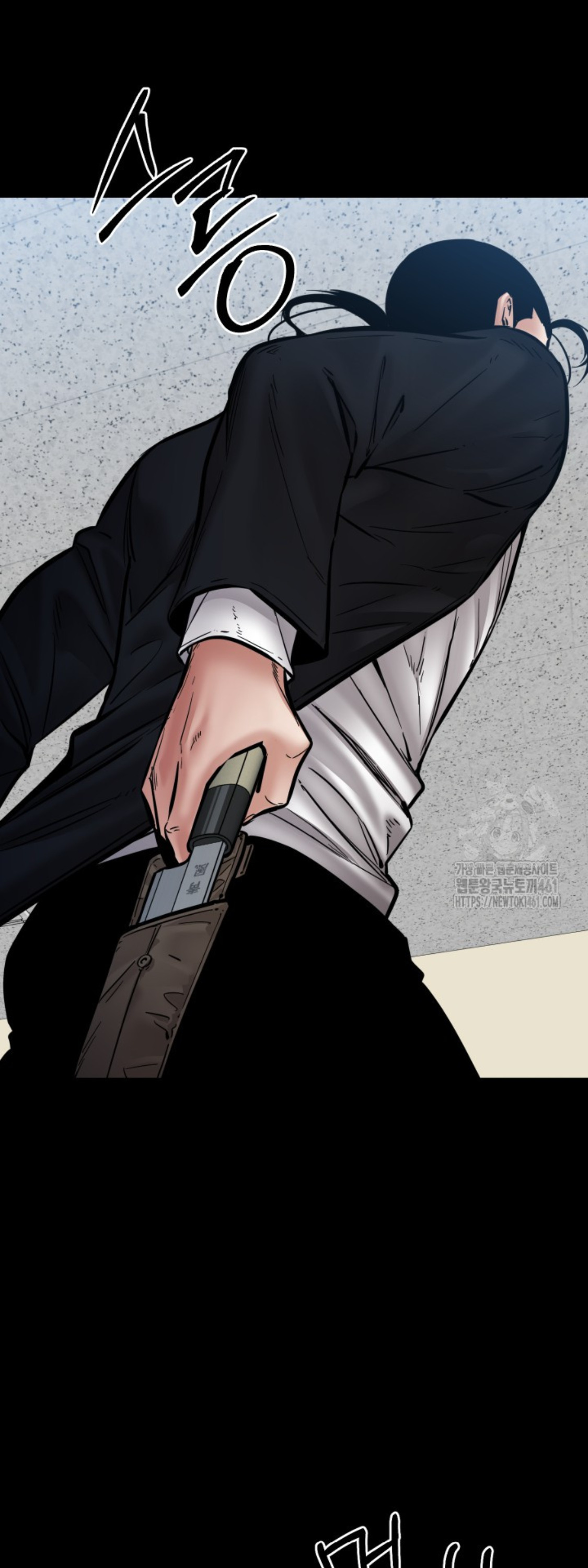 Blade of Retribution ดาบแห่งการลงทัณฑ์ - หน้า 9
