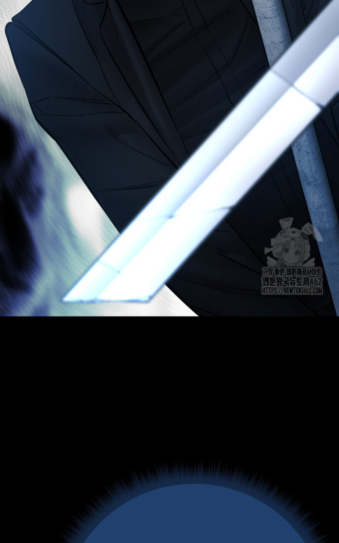 Blade of Retribution ดาบแห่งการลงทัณฑ์ - หน้า 29