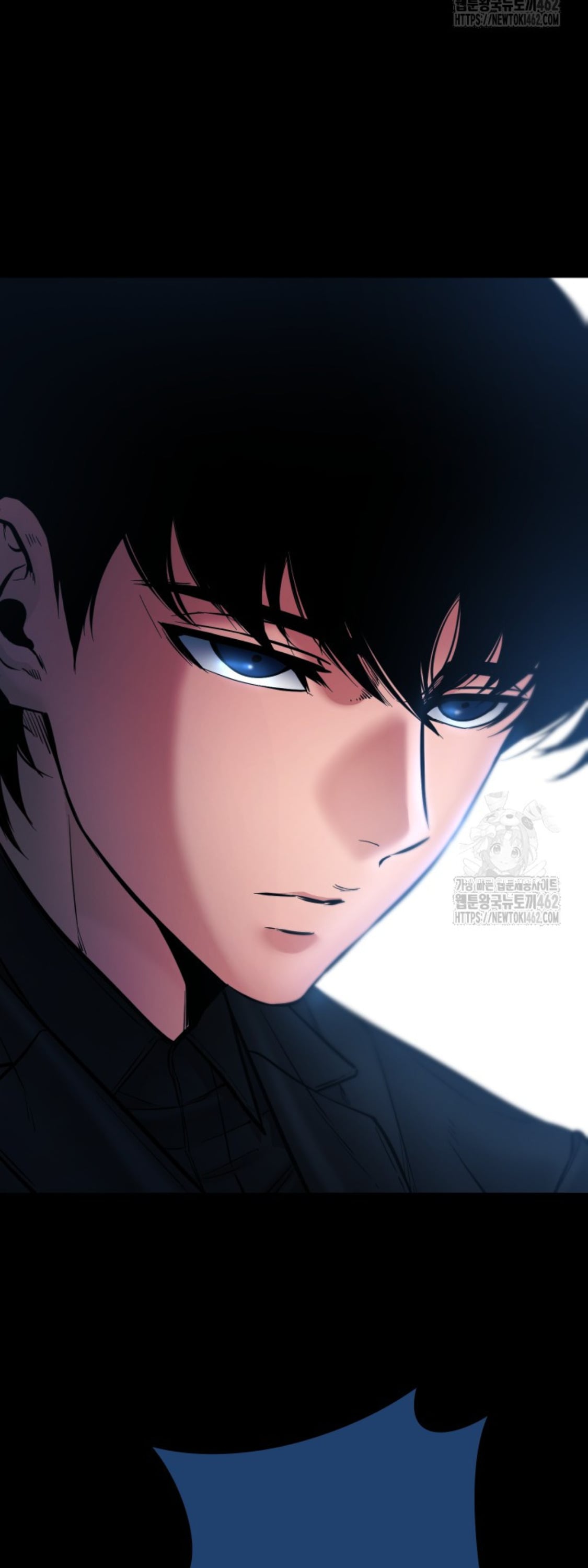 Blade of Retribution ดาบแห่งการลงทัณฑ์ - หน้า 32