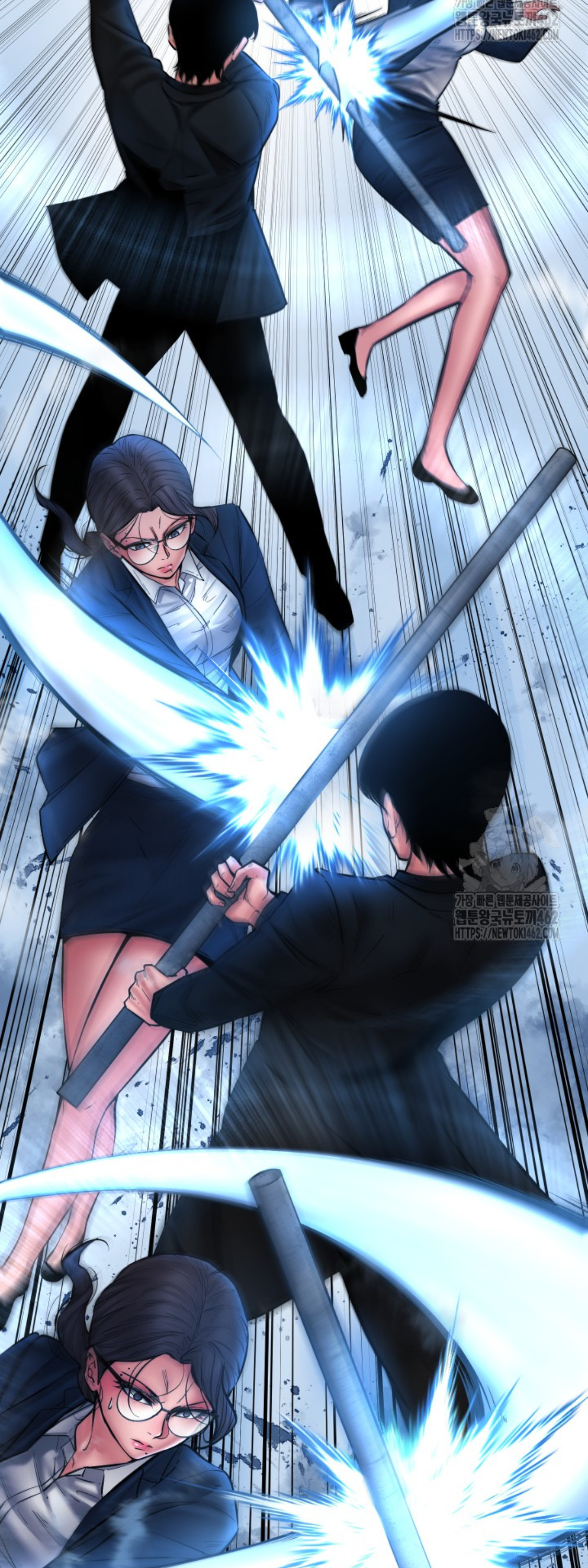 Blade of Retribution ดาบแห่งการลงทัณฑ์ - หน้า 36