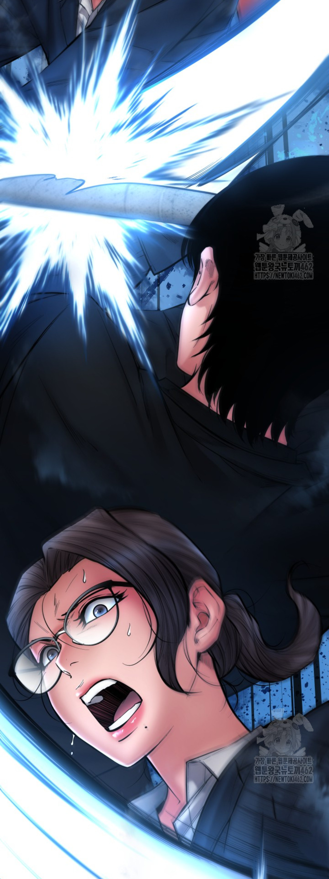 Blade of Retribution ดาบแห่งการลงทัณฑ์ - หน้า 38