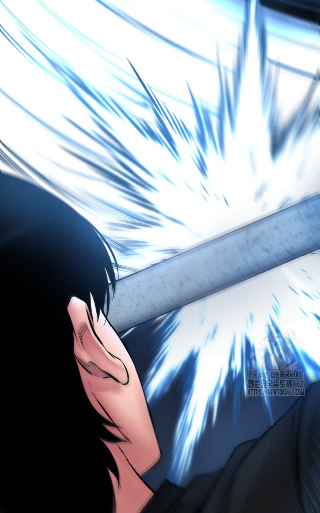 Blade of Retribution ดาบแห่งการลงทัณฑ์ - หน้า 39