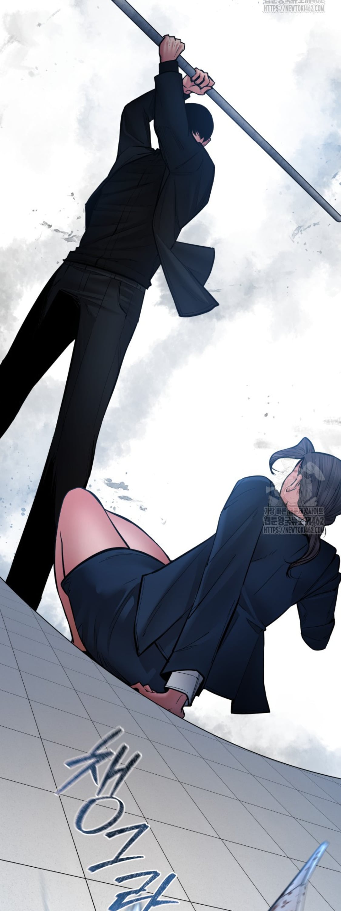 Blade of Retribution ดาบแห่งการลงทัณฑ์ - หน้า 67