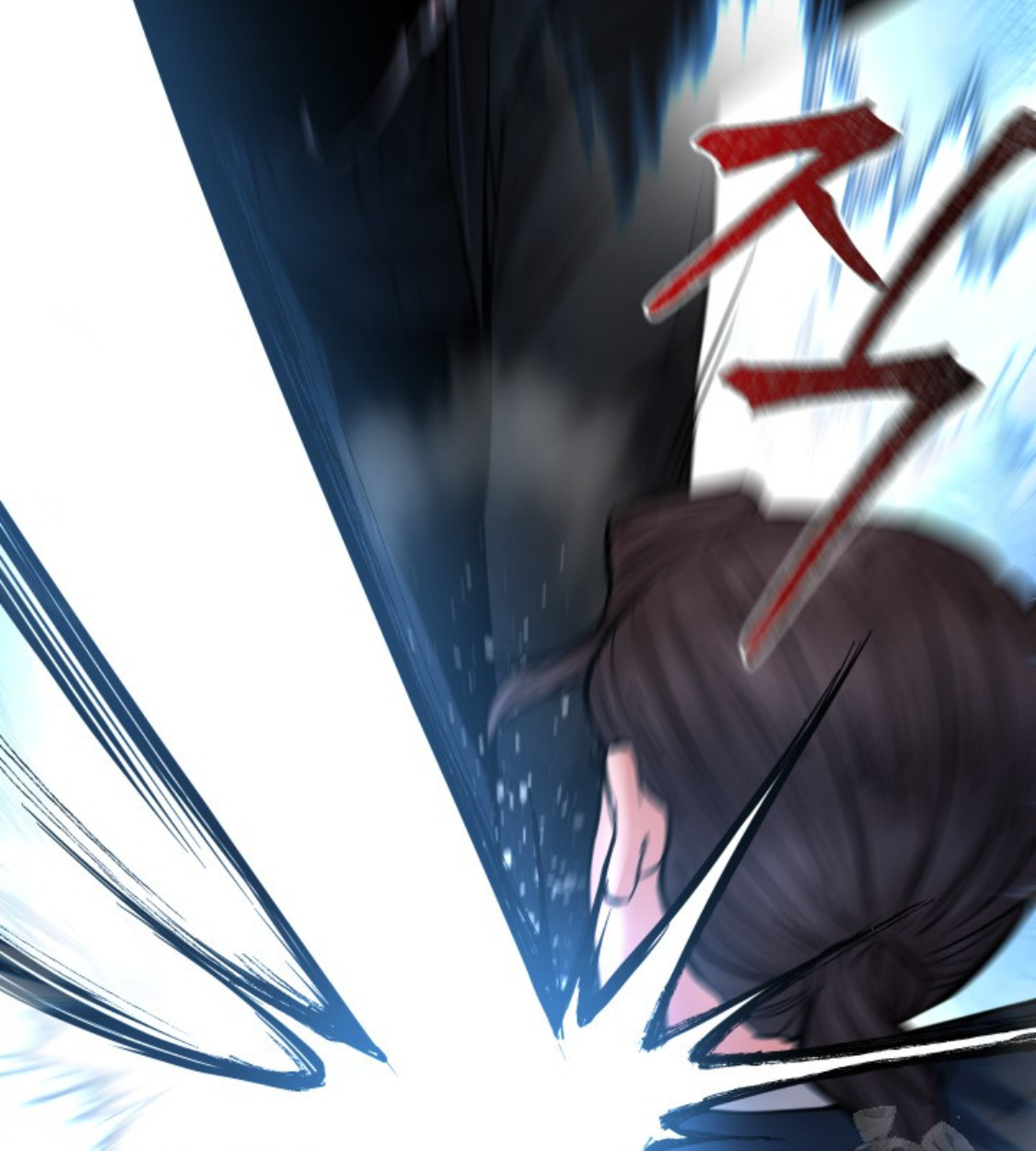 Blade of Retribution ดาบแห่งการลงทัณฑ์ - หน้า 75
