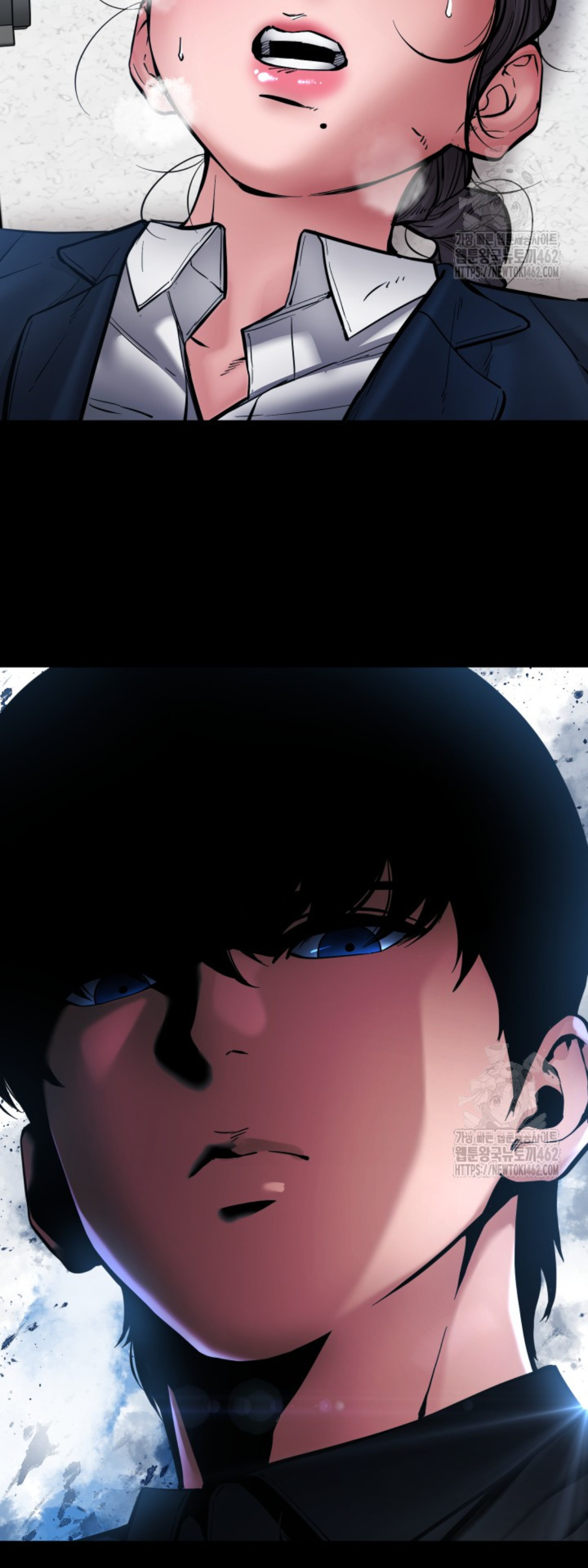 Blade of Retribution ดาบแห่งการลงทัณฑ์ - หน้า 16