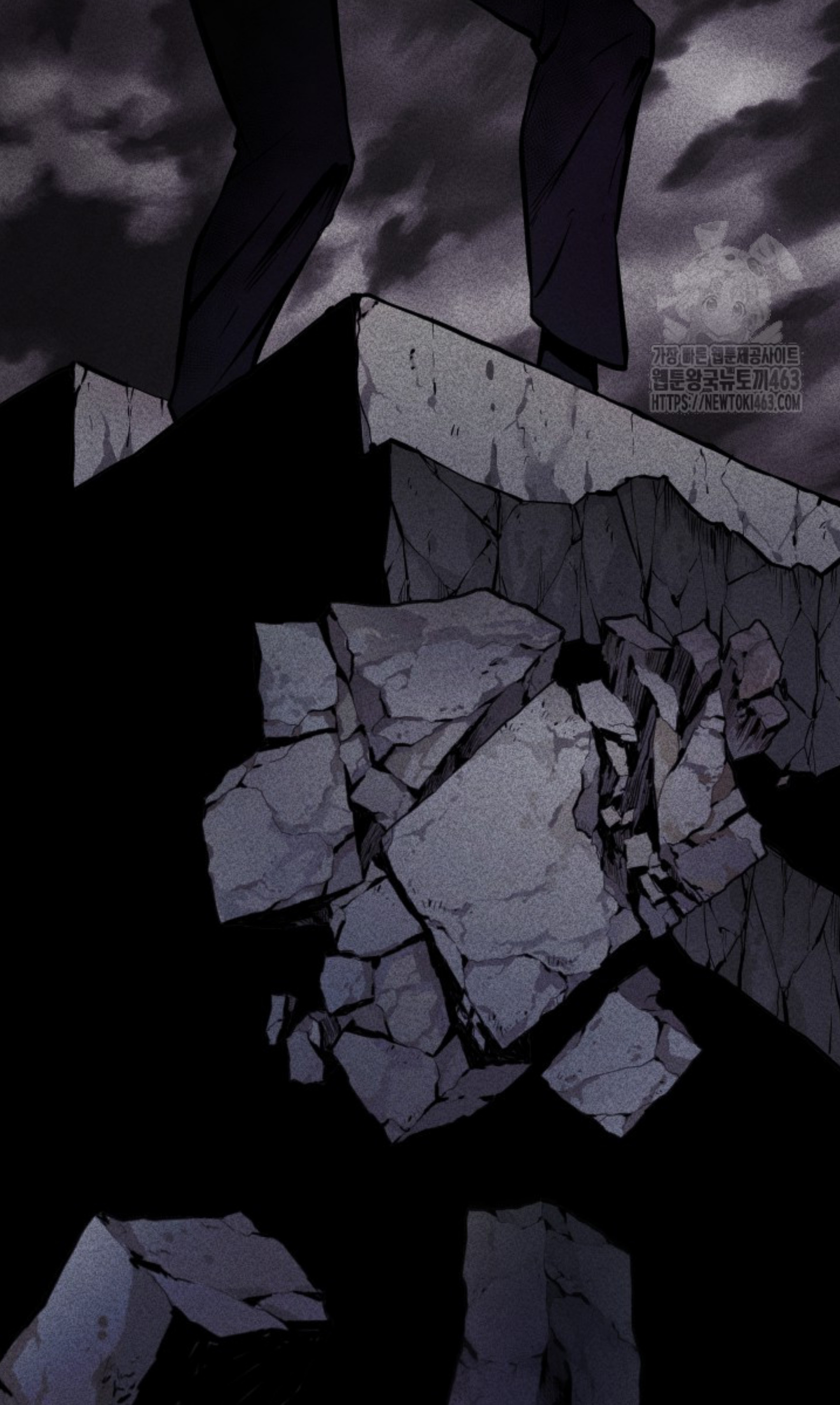 Blade of Retribution ดาบแห่งการลงทัณฑ์ - หน้า 109