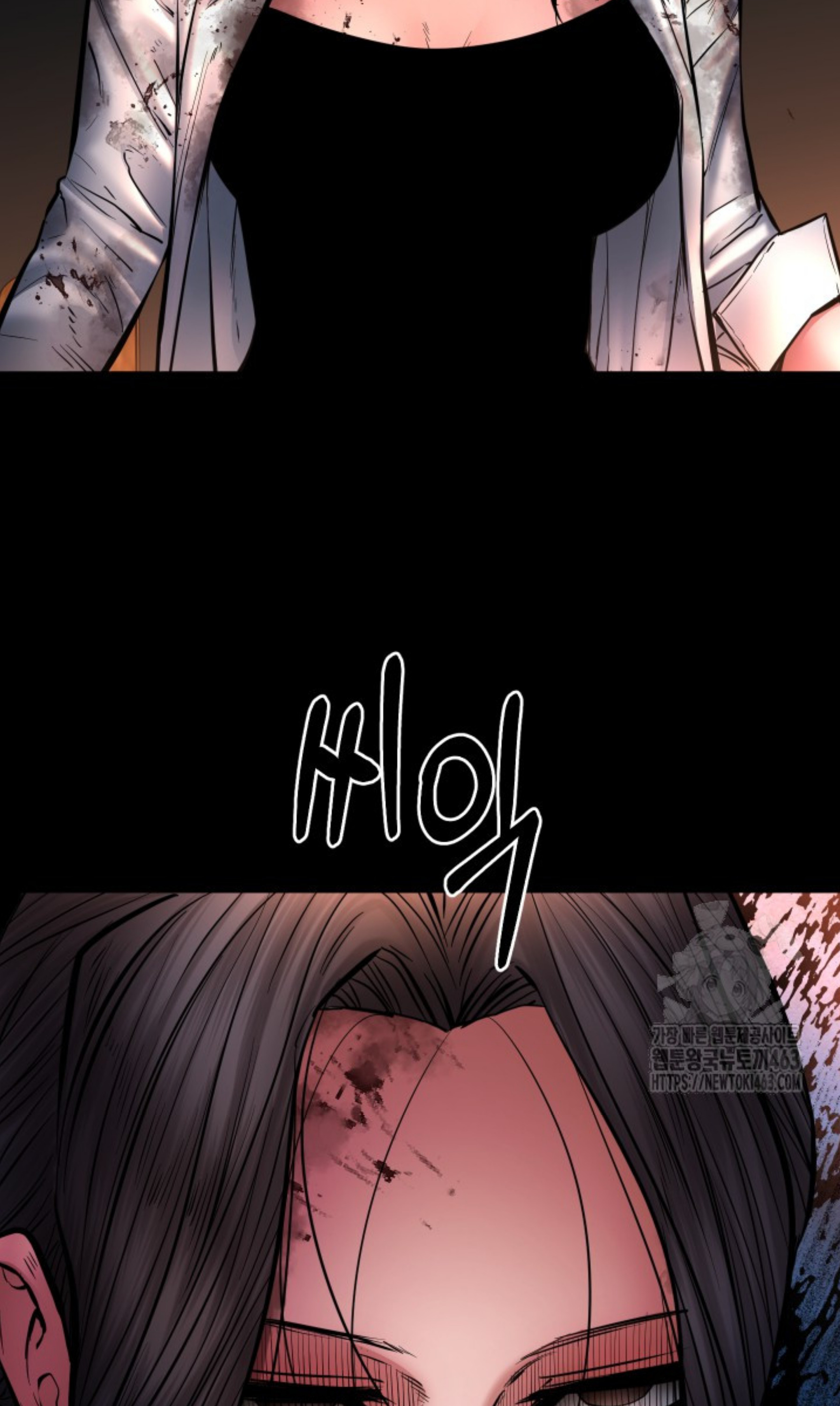 Blade of Retribution ดาบแห่งการลงทัณฑ์ - หน้า 119