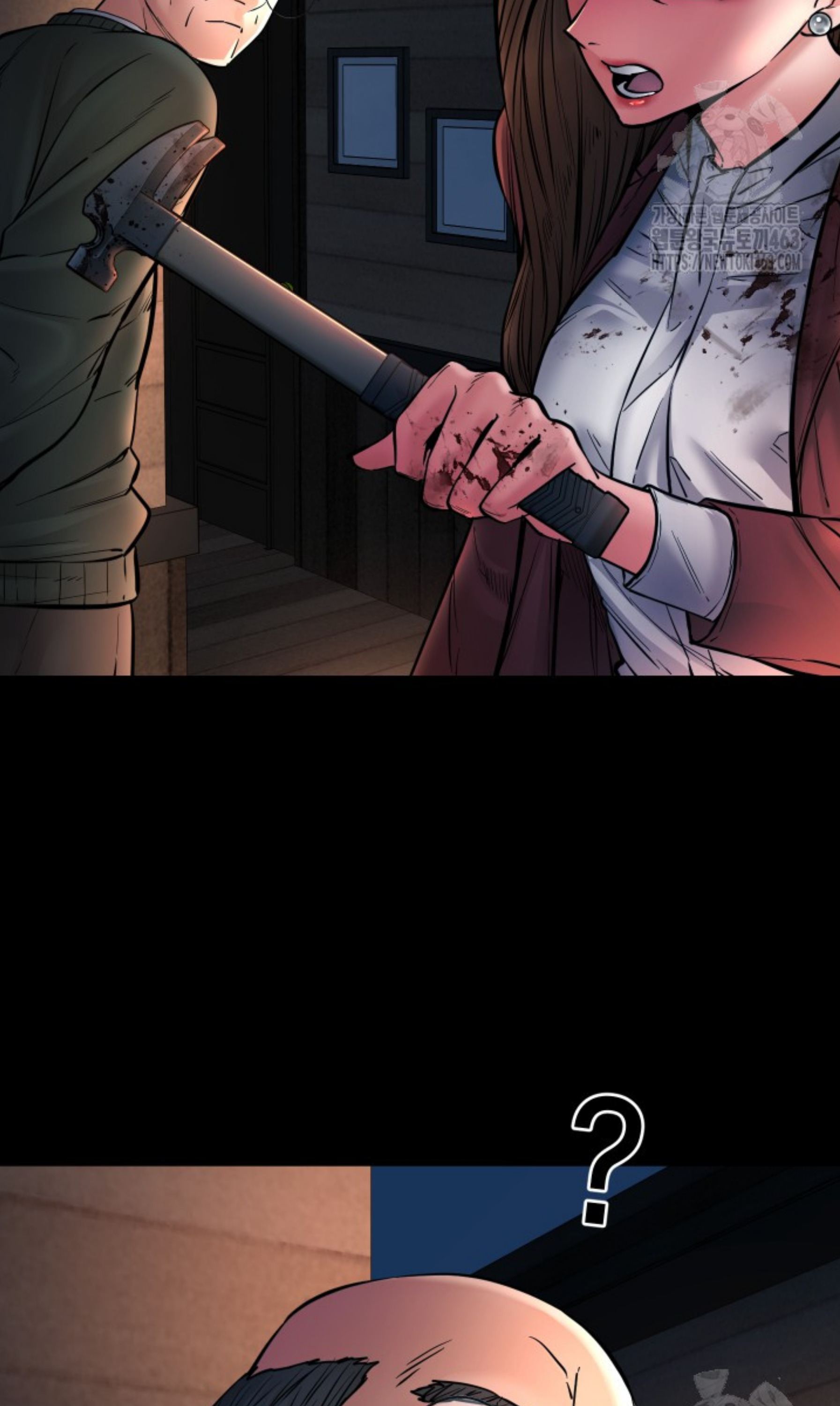 Blade of Retribution ดาบแห่งการลงทัณฑ์ - หน้า 12