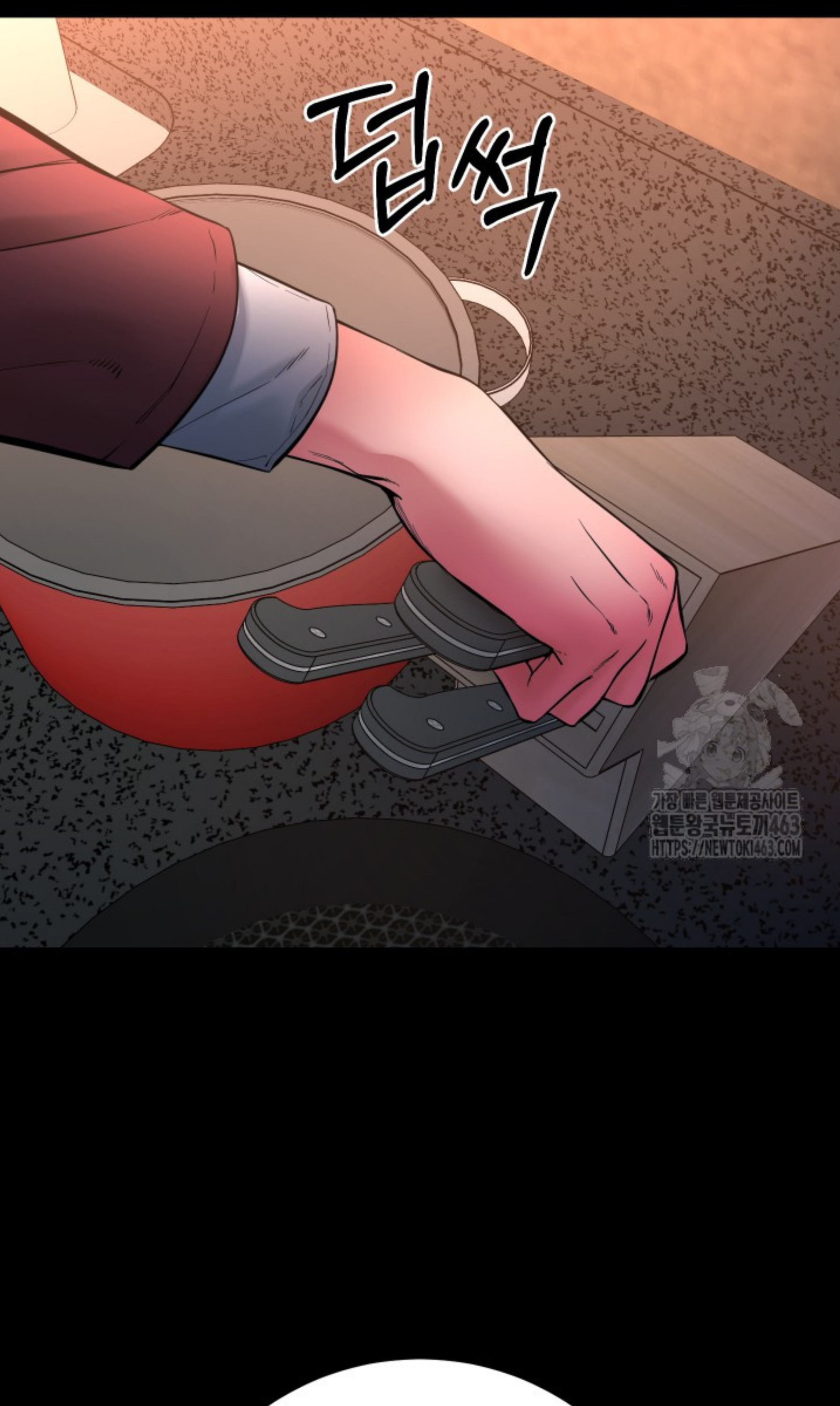 Blade of Retribution ดาบแห่งการลงทัณฑ์ - หน้า 18