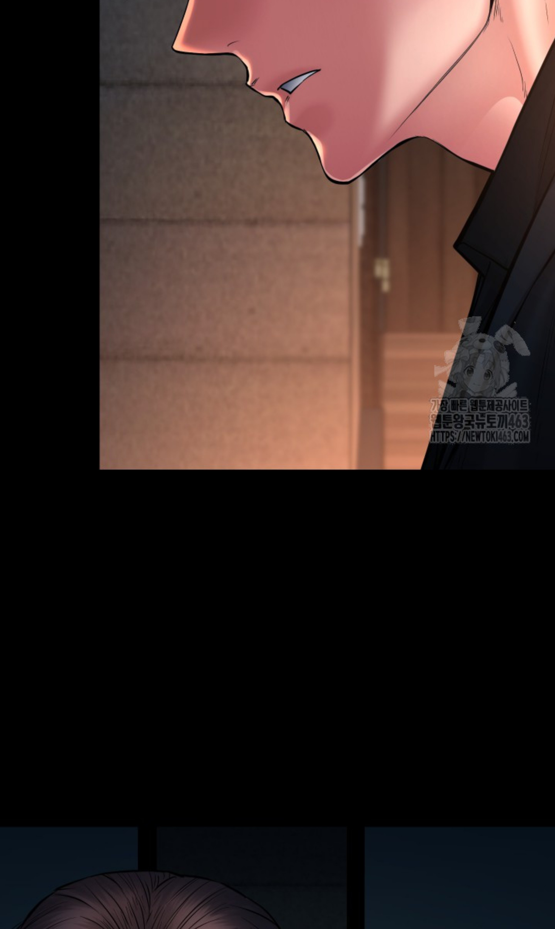 Blade of Retribution ดาบแห่งการลงทัณฑ์ - หน้า 91