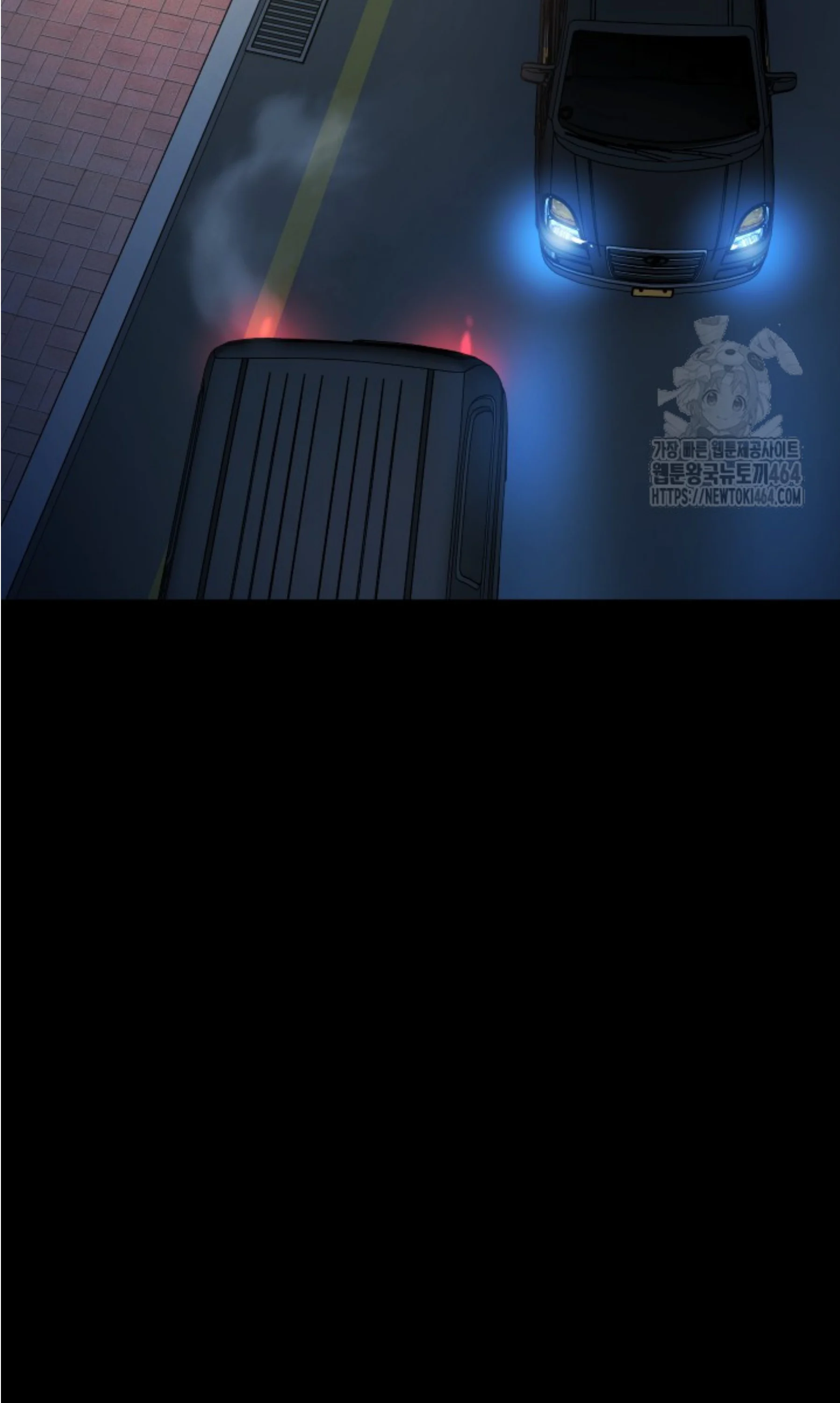 Blade of Retribution ดาบแห่งการลงทัณฑ์ - หน้า 113