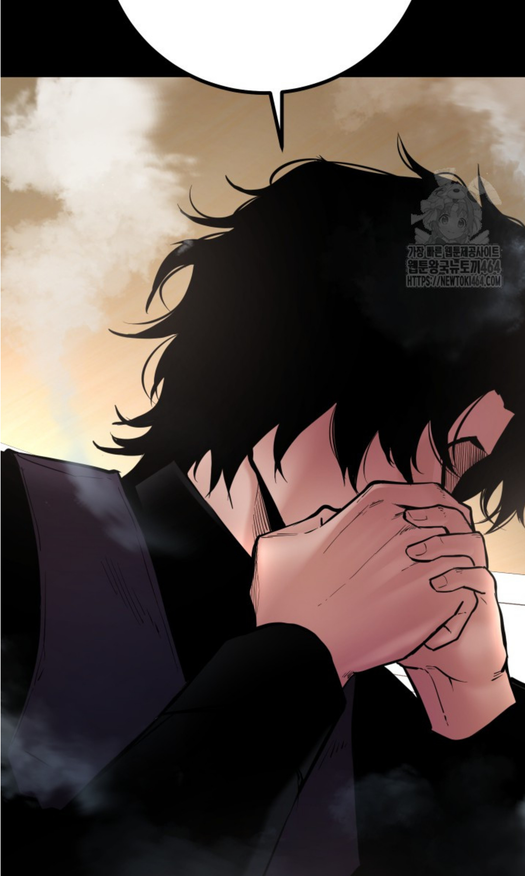 Blade of Retribution ดาบแห่งการลงทัณฑ์ - หน้า 31