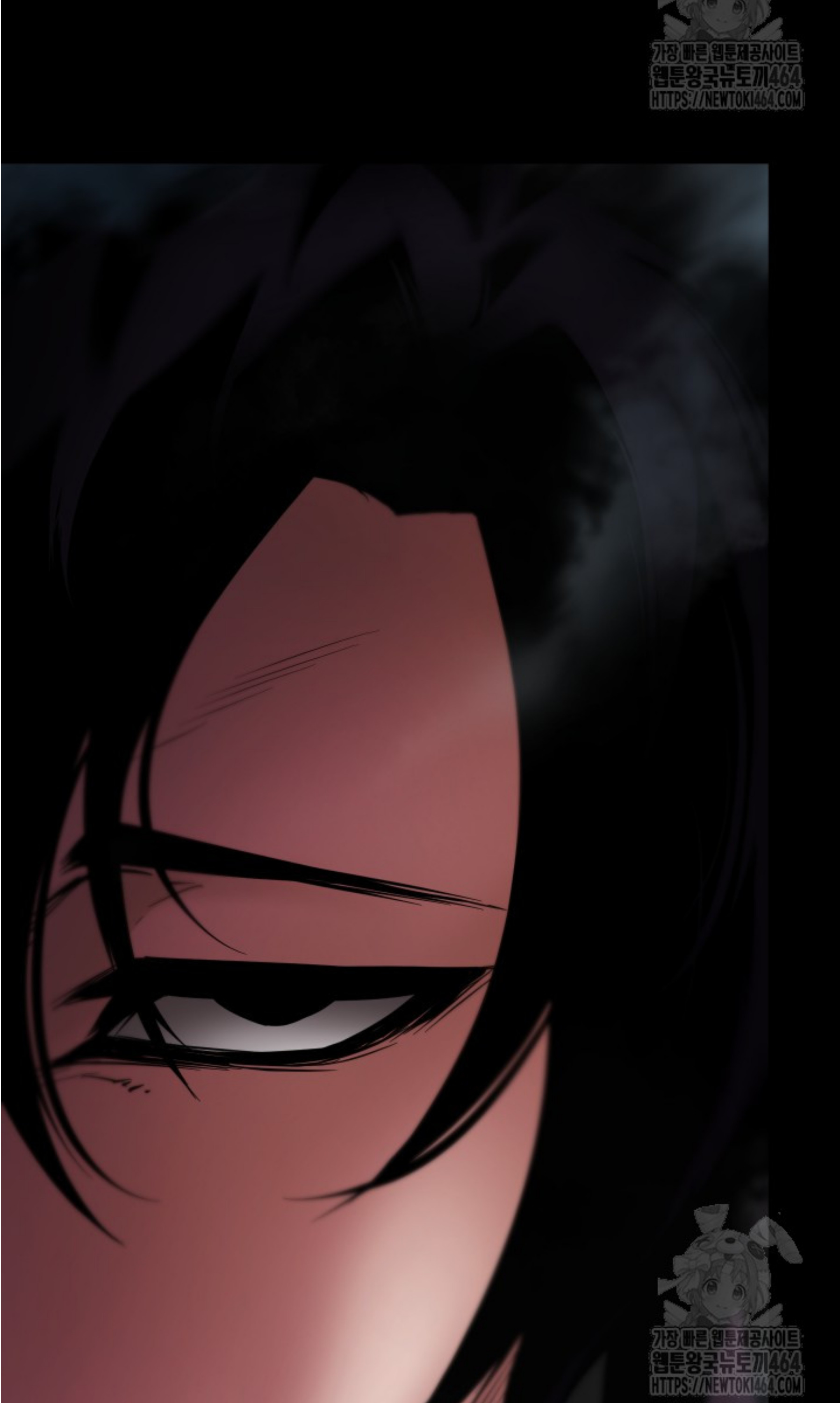Blade of Retribution ดาบแห่งการลงทัณฑ์ - หน้า 34