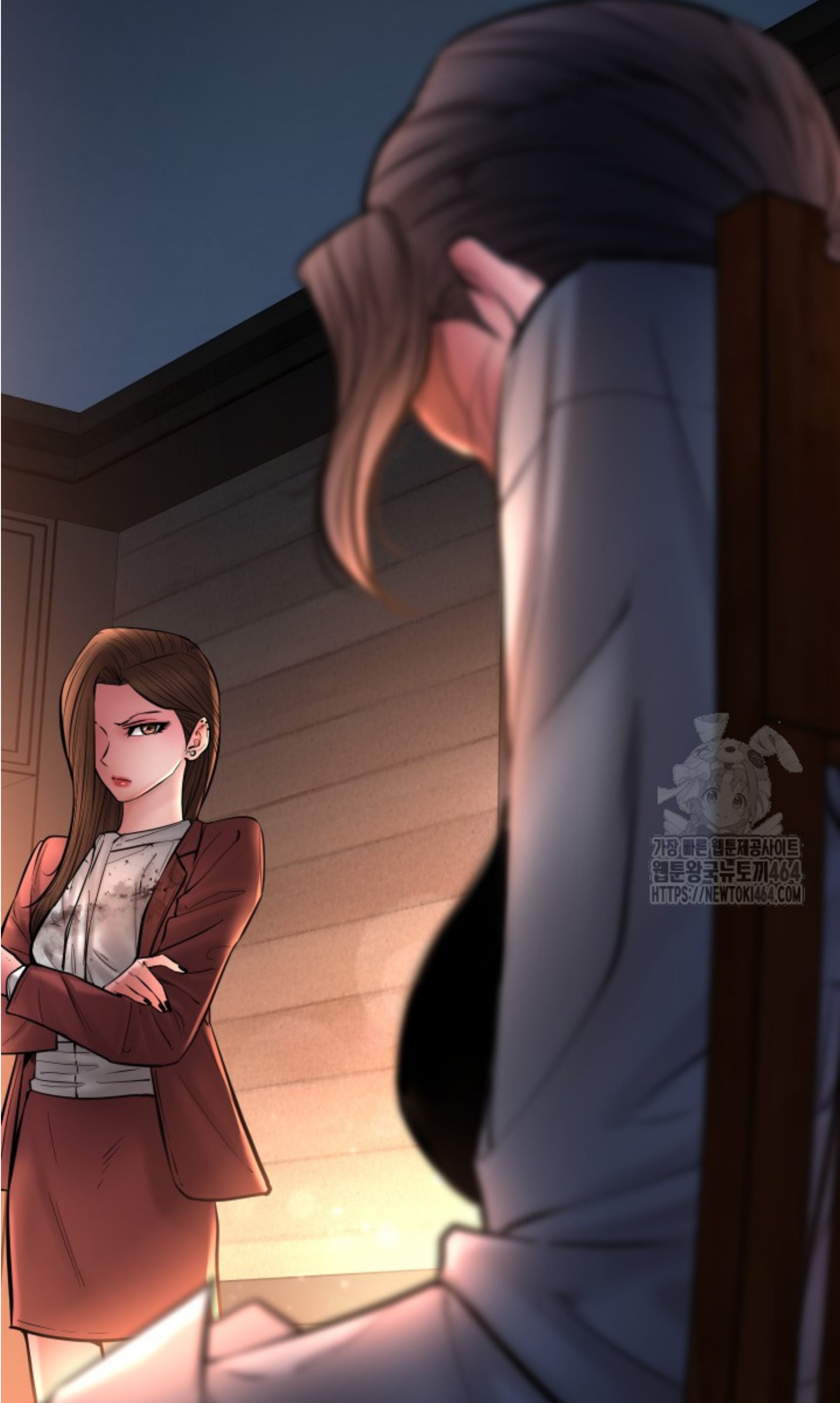 Blade of Retribution ดาบแห่งการลงทัณฑ์ - หน้า 43