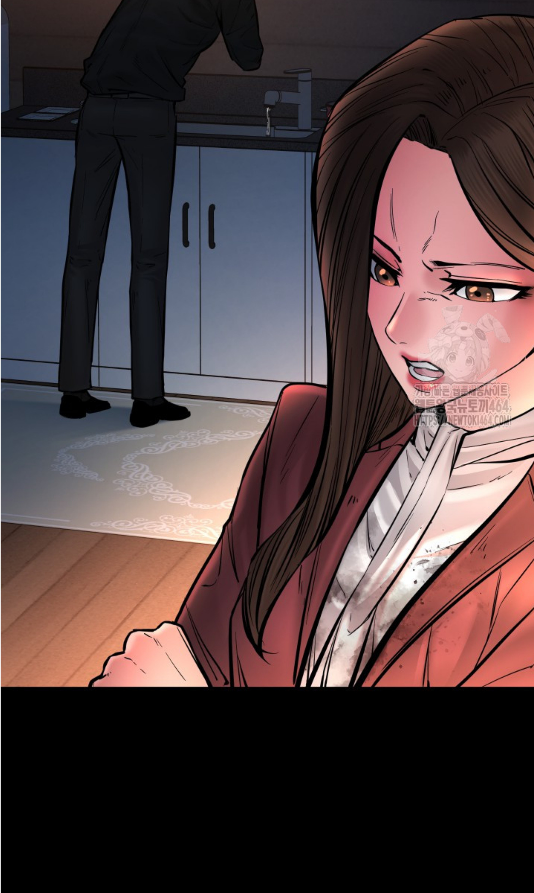 Blade of Retribution ดาบแห่งการลงทัณฑ์ - หน้า 45