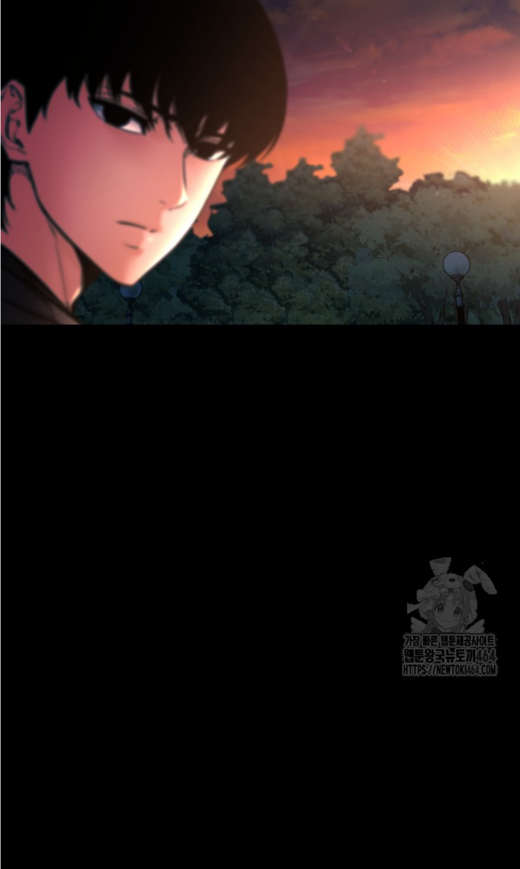Blade of Retribution ดาบแห่งการลงทัณฑ์ - หน้า 62