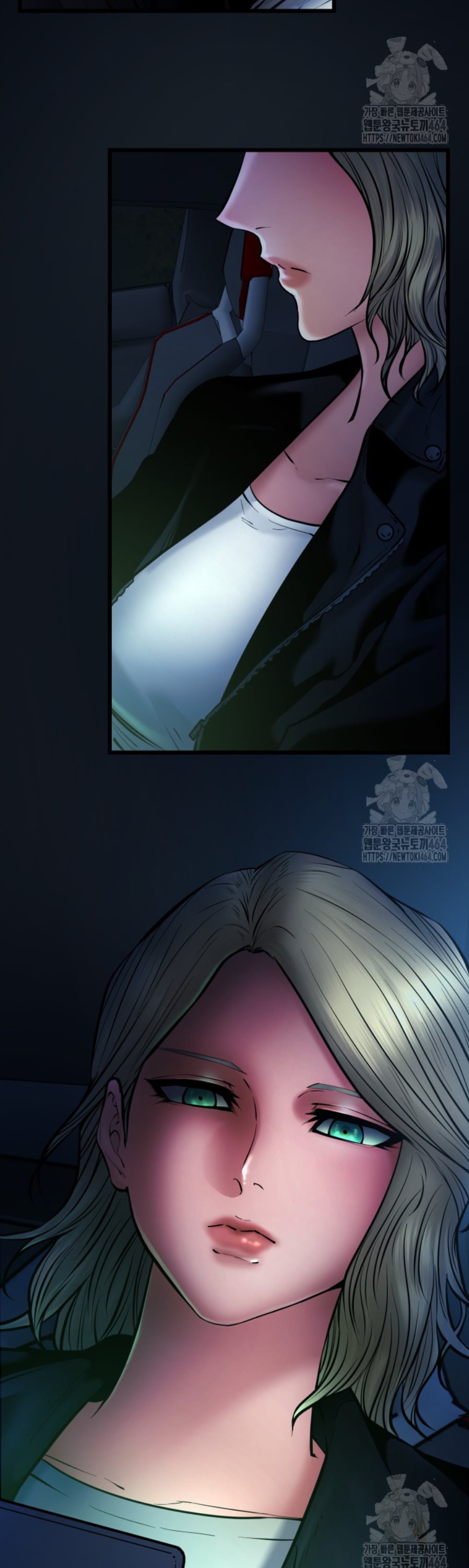 Blade of Retribution ดาบแห่งการลงทัณฑ์ - หน้า 4