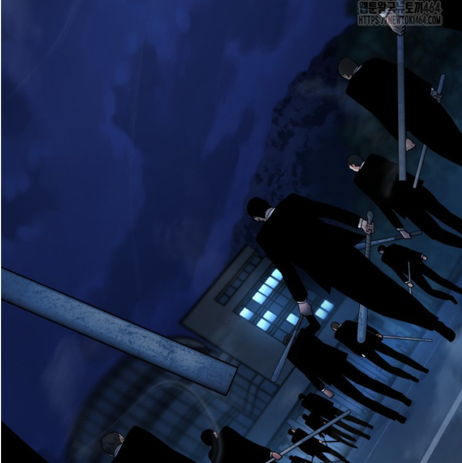 Blade of Retribution ดาบแห่งการลงทัณฑ์ - หน้า 54
