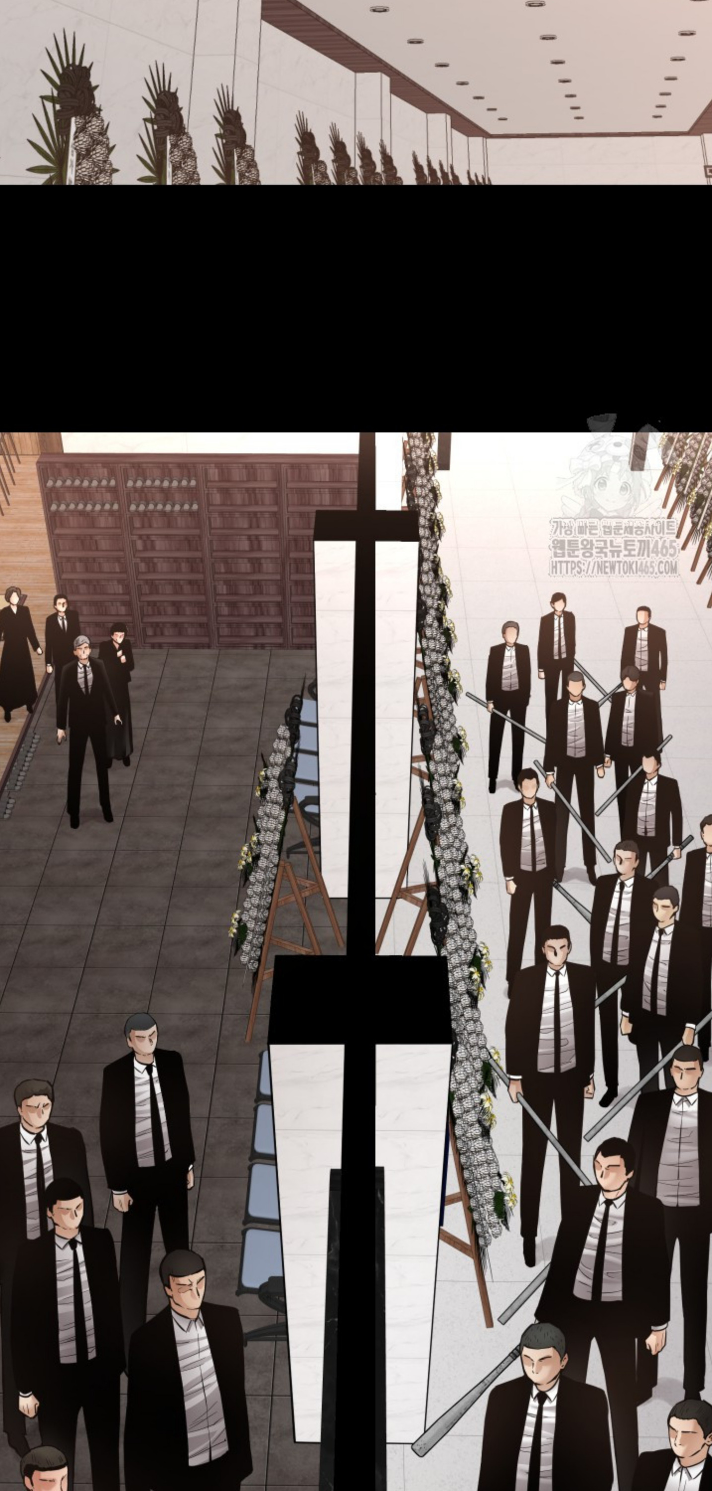 Blade of Retribution ดาบแห่งการลงทัณฑ์ - หน้า 17