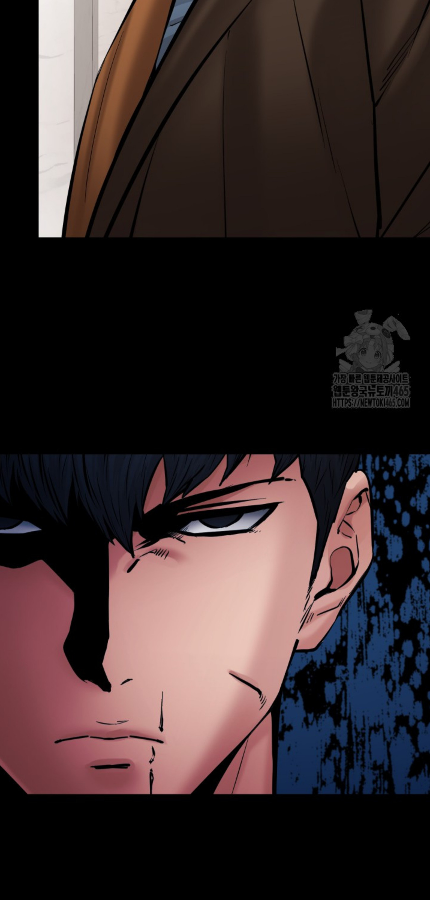 Blade of Retribution ดาบแห่งการลงทัณฑ์ - หน้า 21