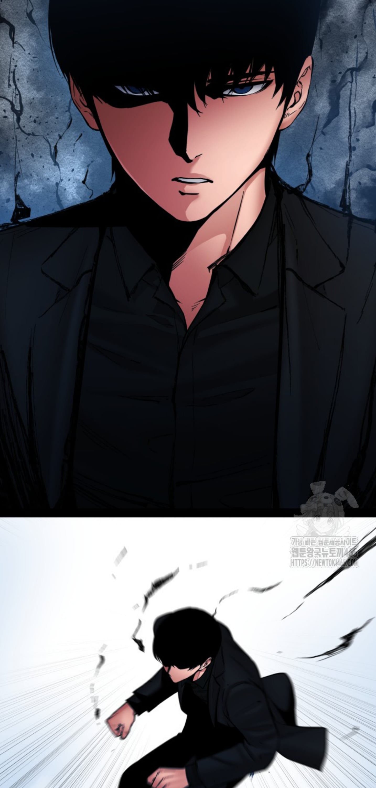 Blade of Retribution ดาบแห่งการลงทัณฑ์ - หน้า 38