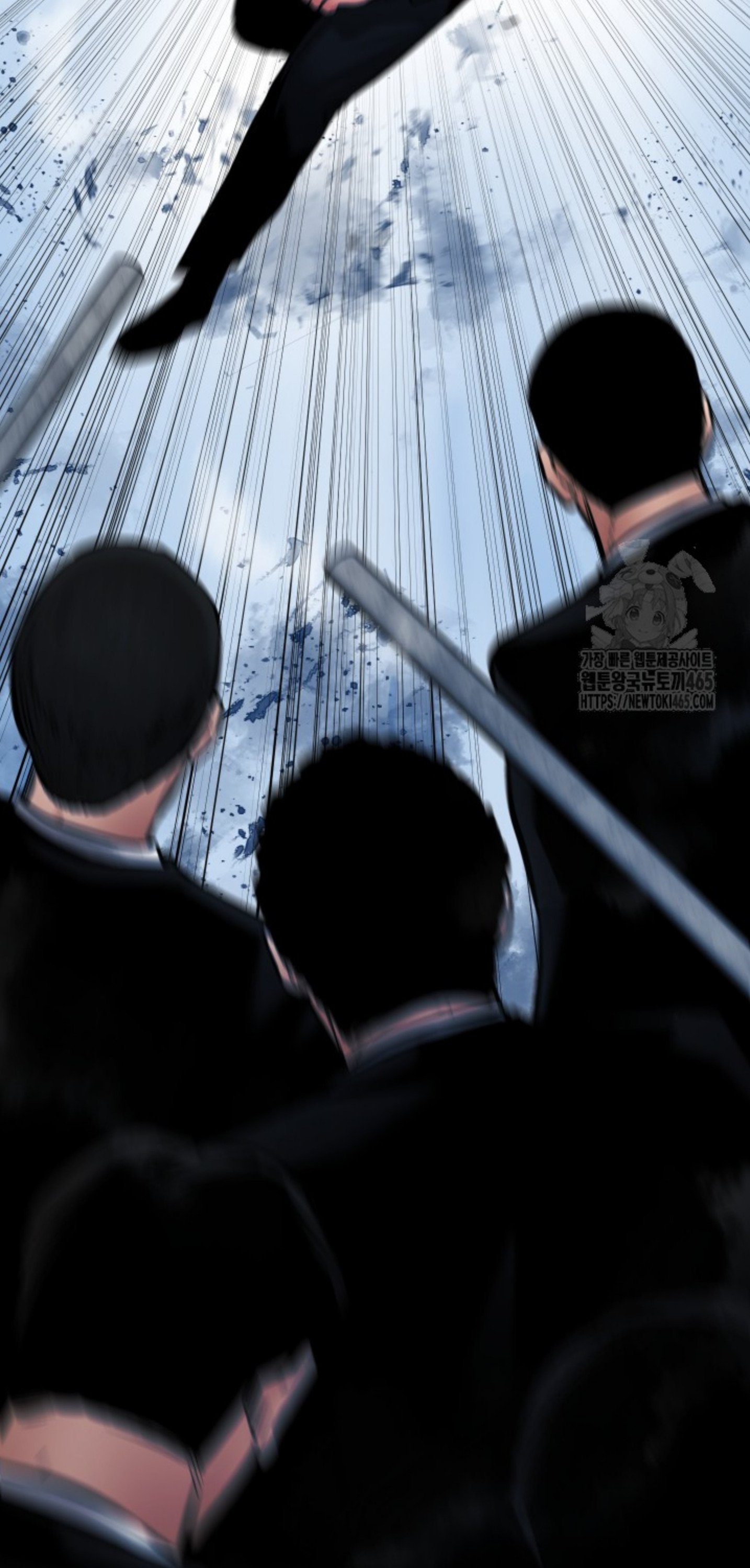 Blade of Retribution ดาบแห่งการลงทัณฑ์ - หน้า 39