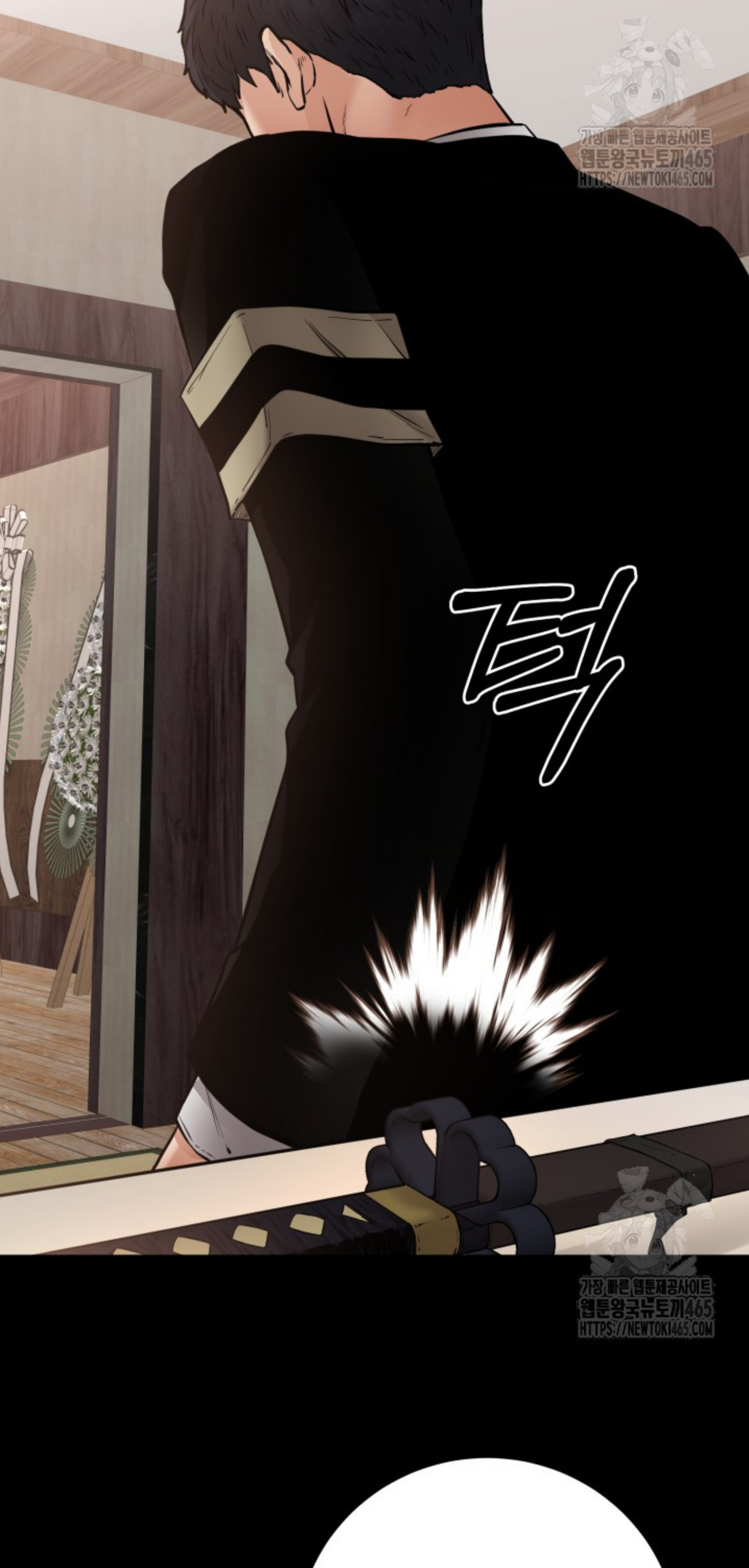 Blade of Retribution ดาบแห่งการลงทัณฑ์ - หน้า 57