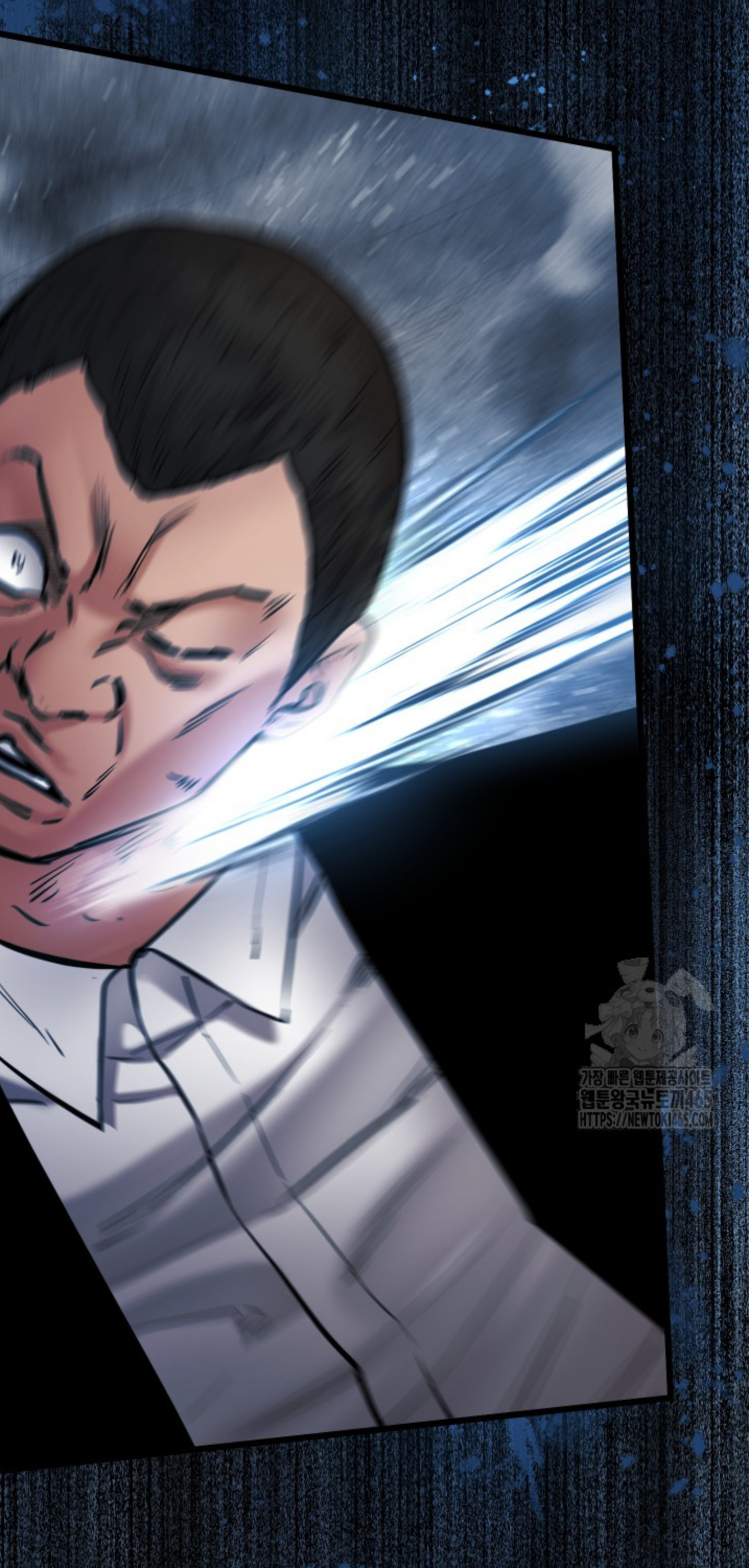 Blade of Retribution ดาบแห่งการลงทัณฑ์ - หน้า 77