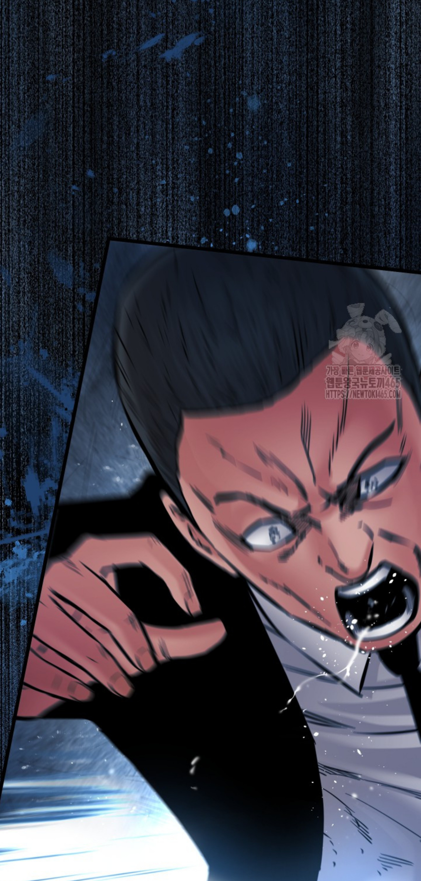 Blade of Retribution ดาบแห่งการลงทัณฑ์ - หน้า 78