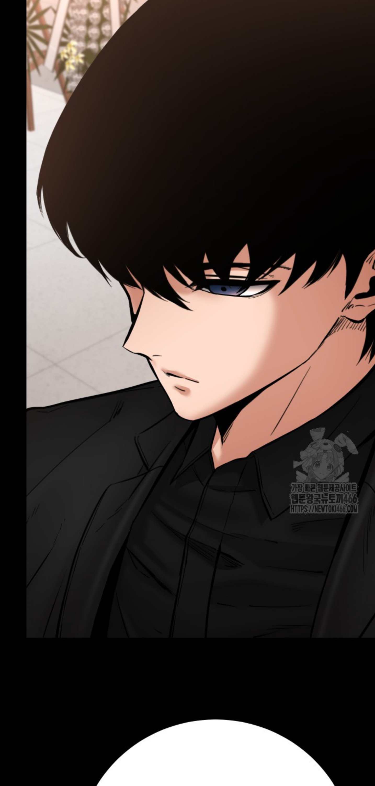 Blade of Retribution ดาบแห่งการลงทัณฑ์ - หน้า 16